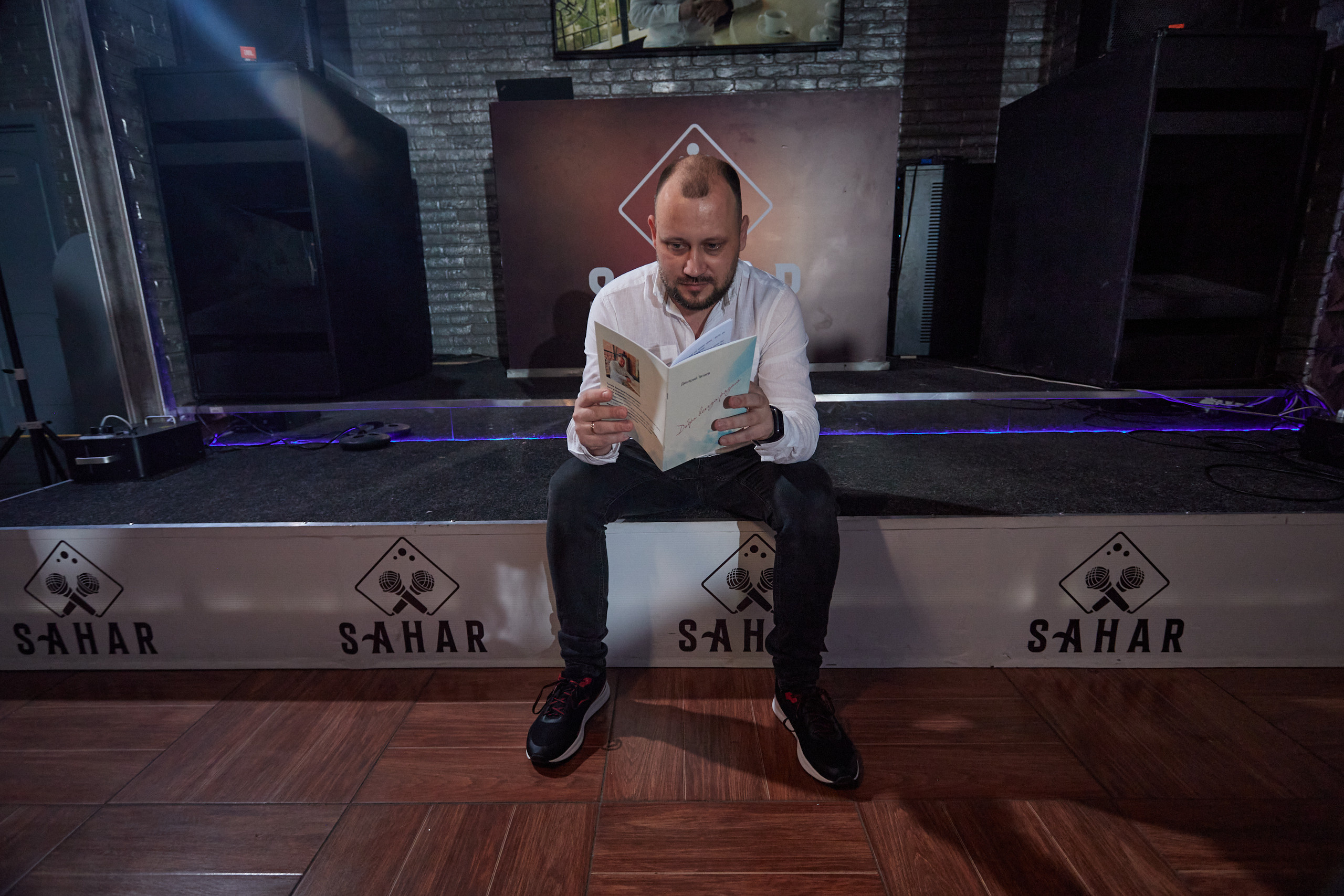 Съемка презентации книги. Предметный и контентный фотограф в Москве Курочкина Оксана