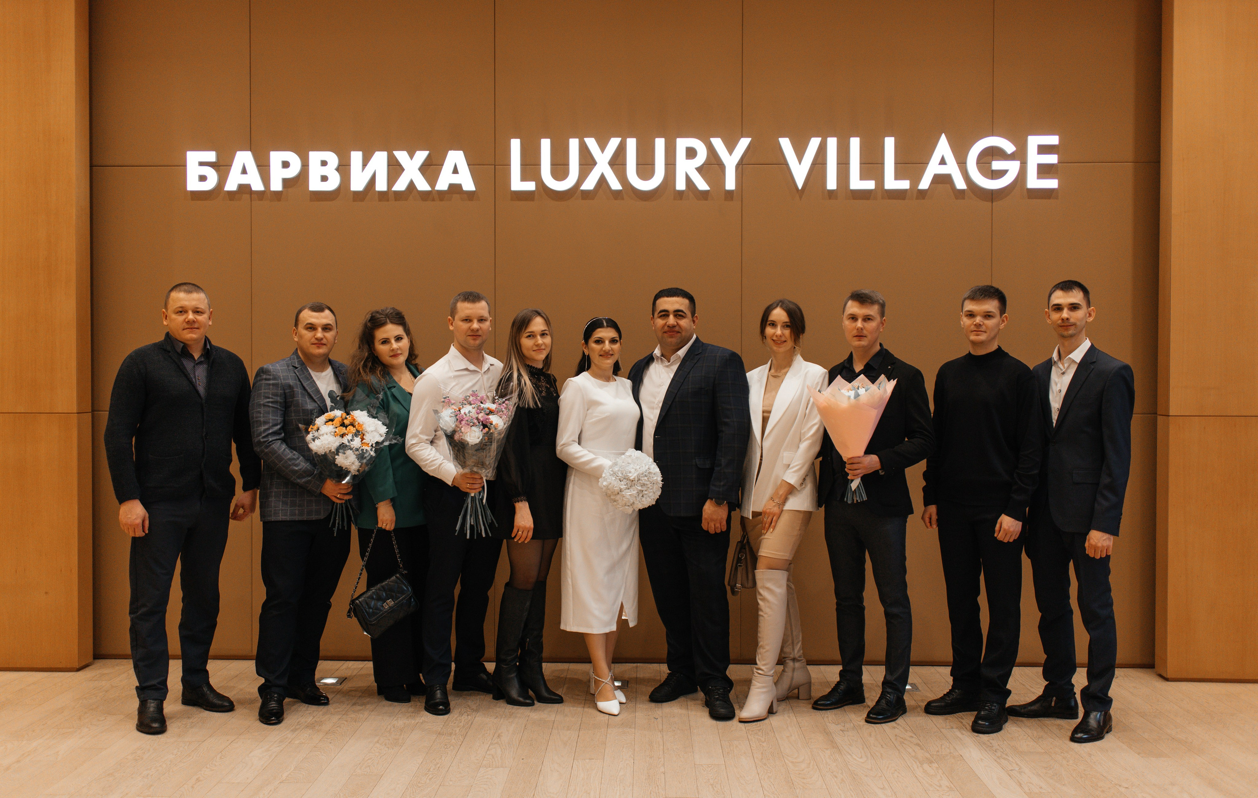 Свадьба 💕 Барвиха. Фотограф Москва