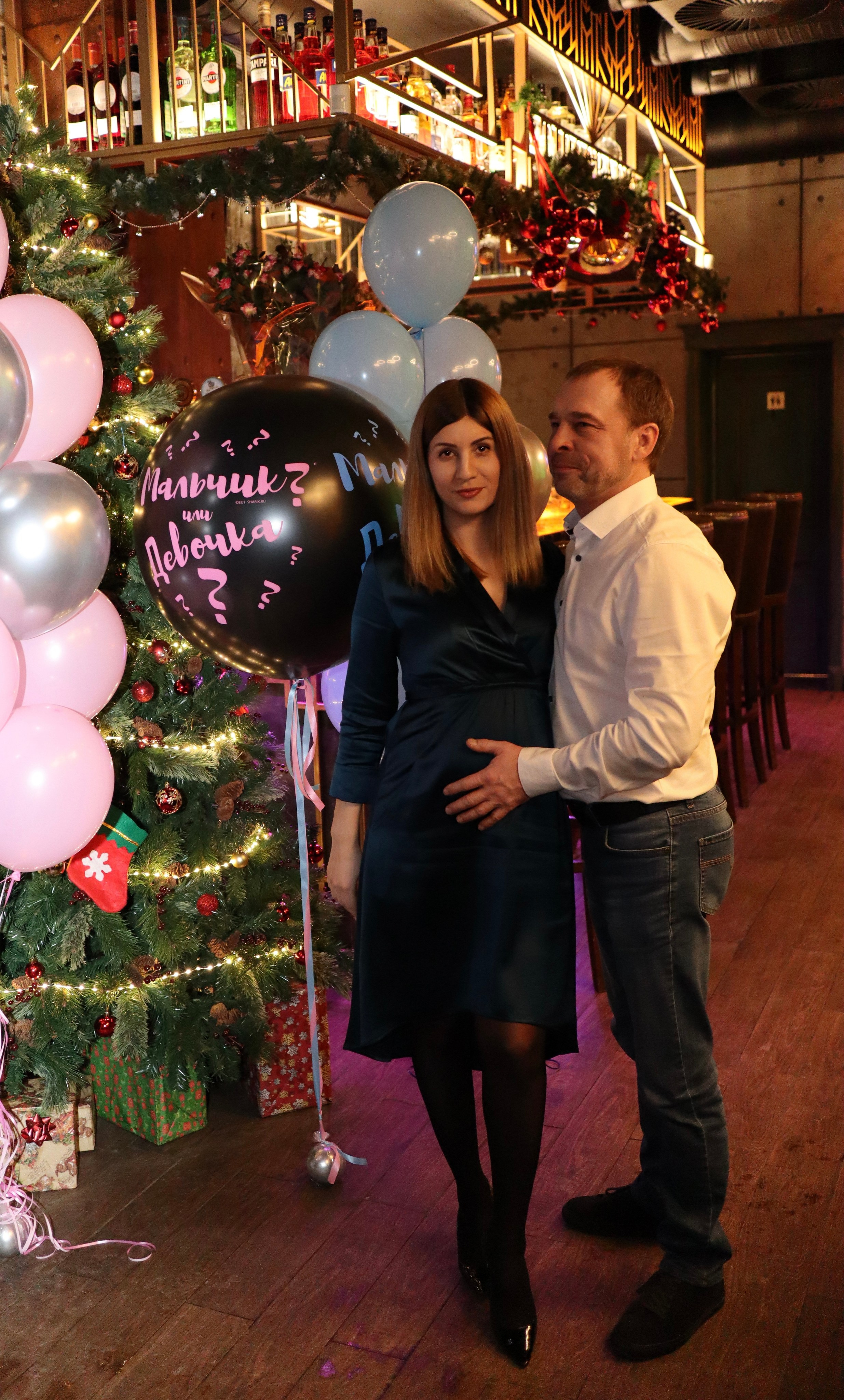 Гендер пати. Фотограф Москва