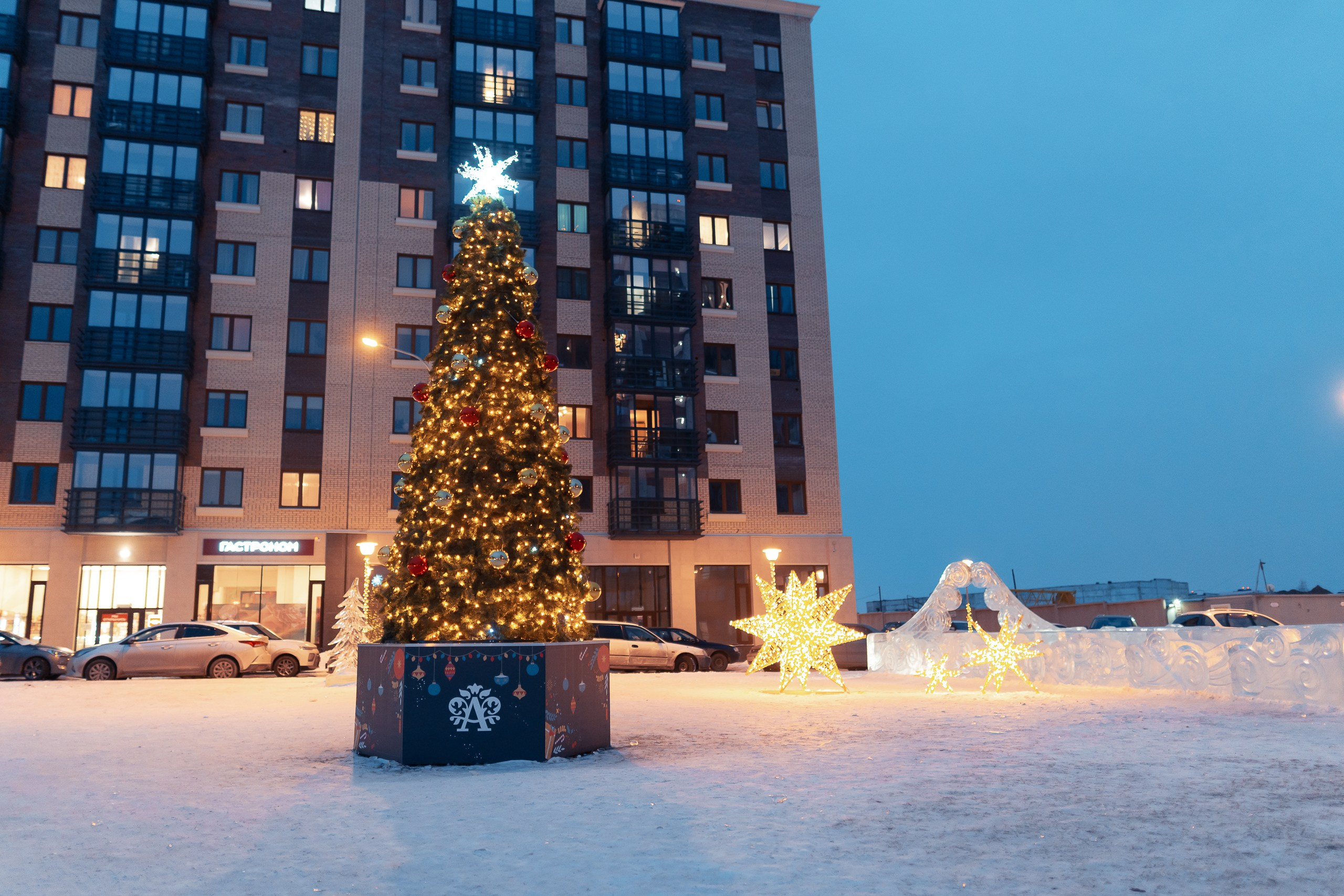 Сити-район «Академгородок». Репортажный фотограф Красноярск Алекс Чампакхам