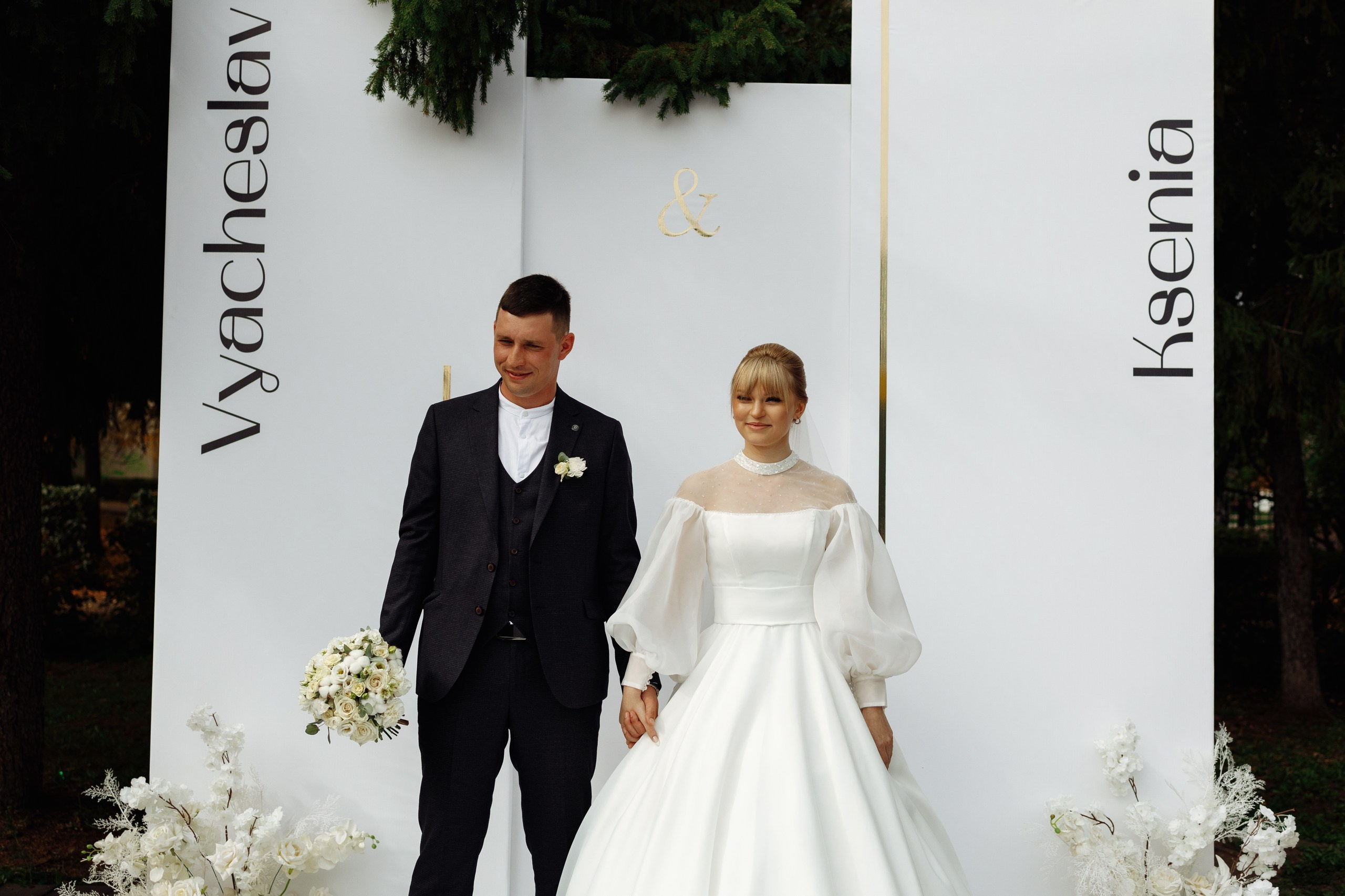 Вячеслав и Ксения. Свадебный фотограф в Уфе Трифонов Дмитрий