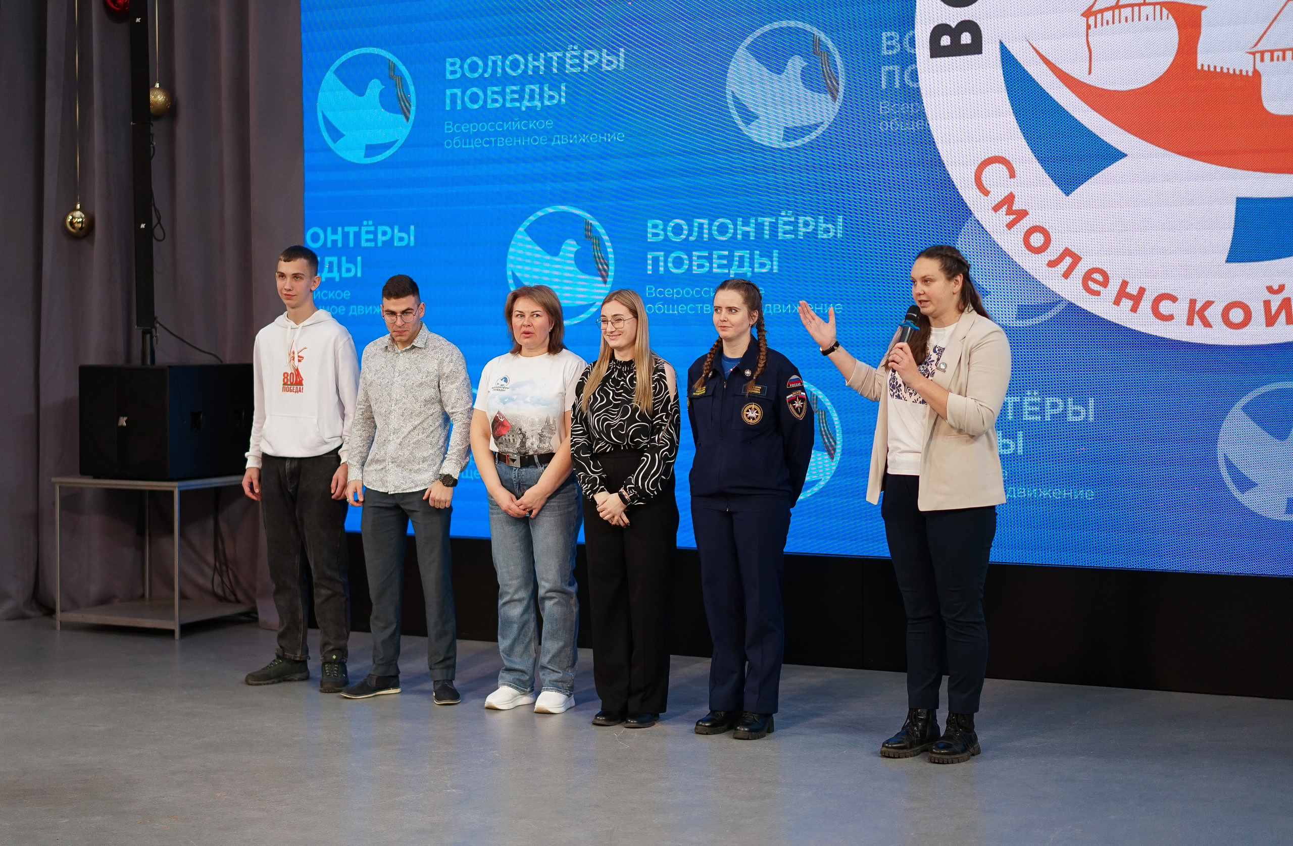 Волонтёры Победы | Итоги 2025 года. Фотограф и видеограф Смоленск | Студия Цезарь