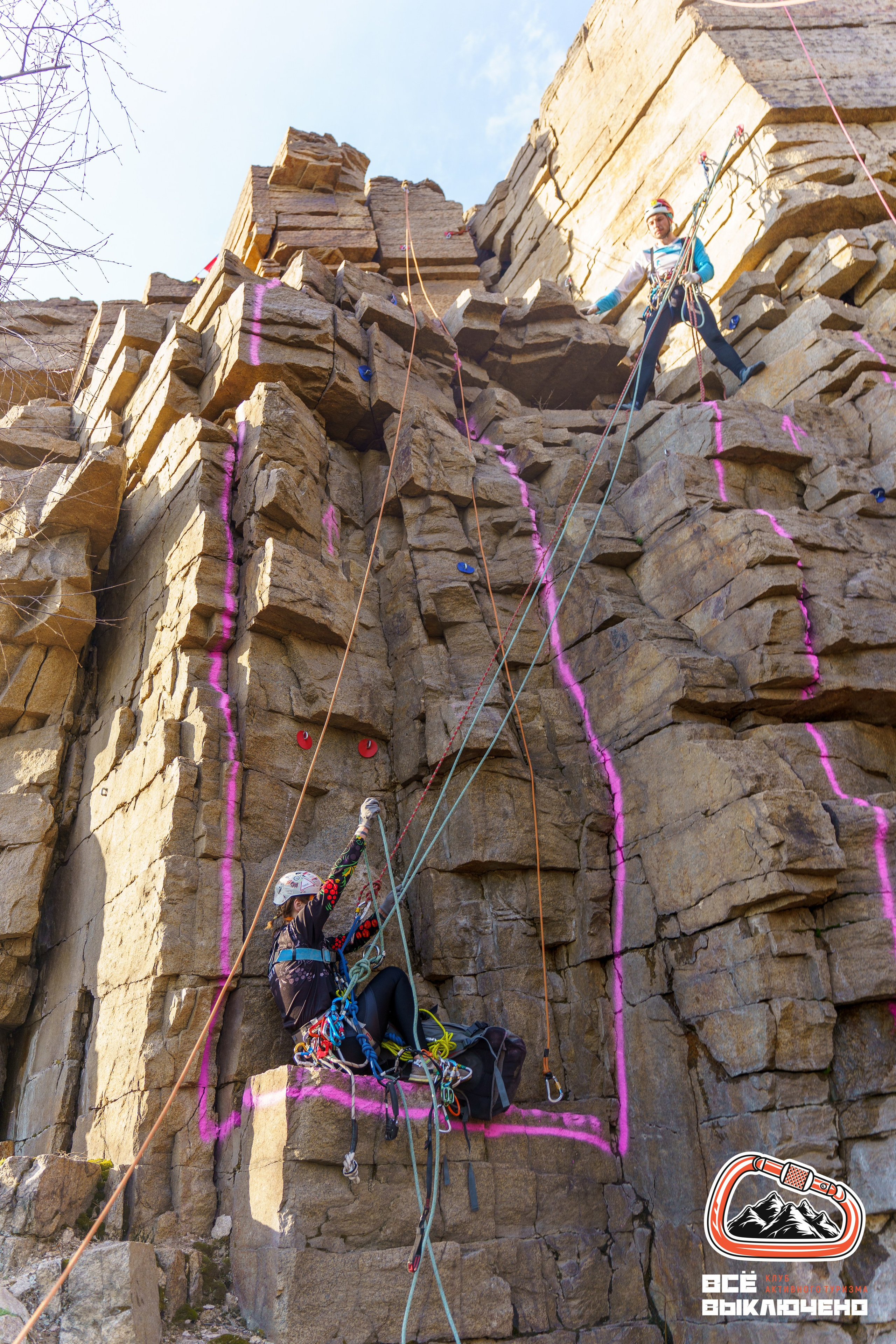 Спортивный репортаж