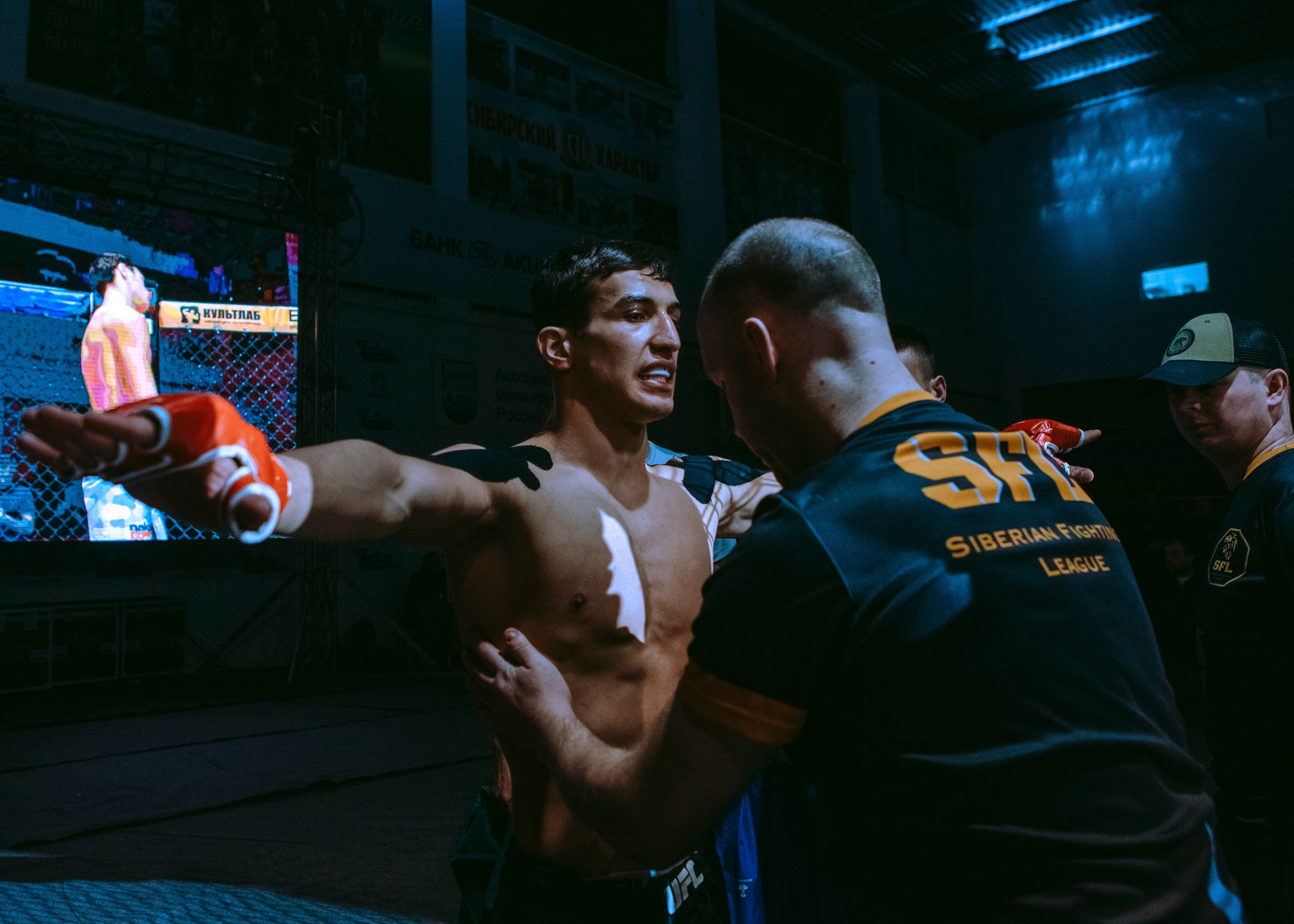 SFL 17 | Siberian Fighting League. Портретный фотограф в Москве Дарья Цезария