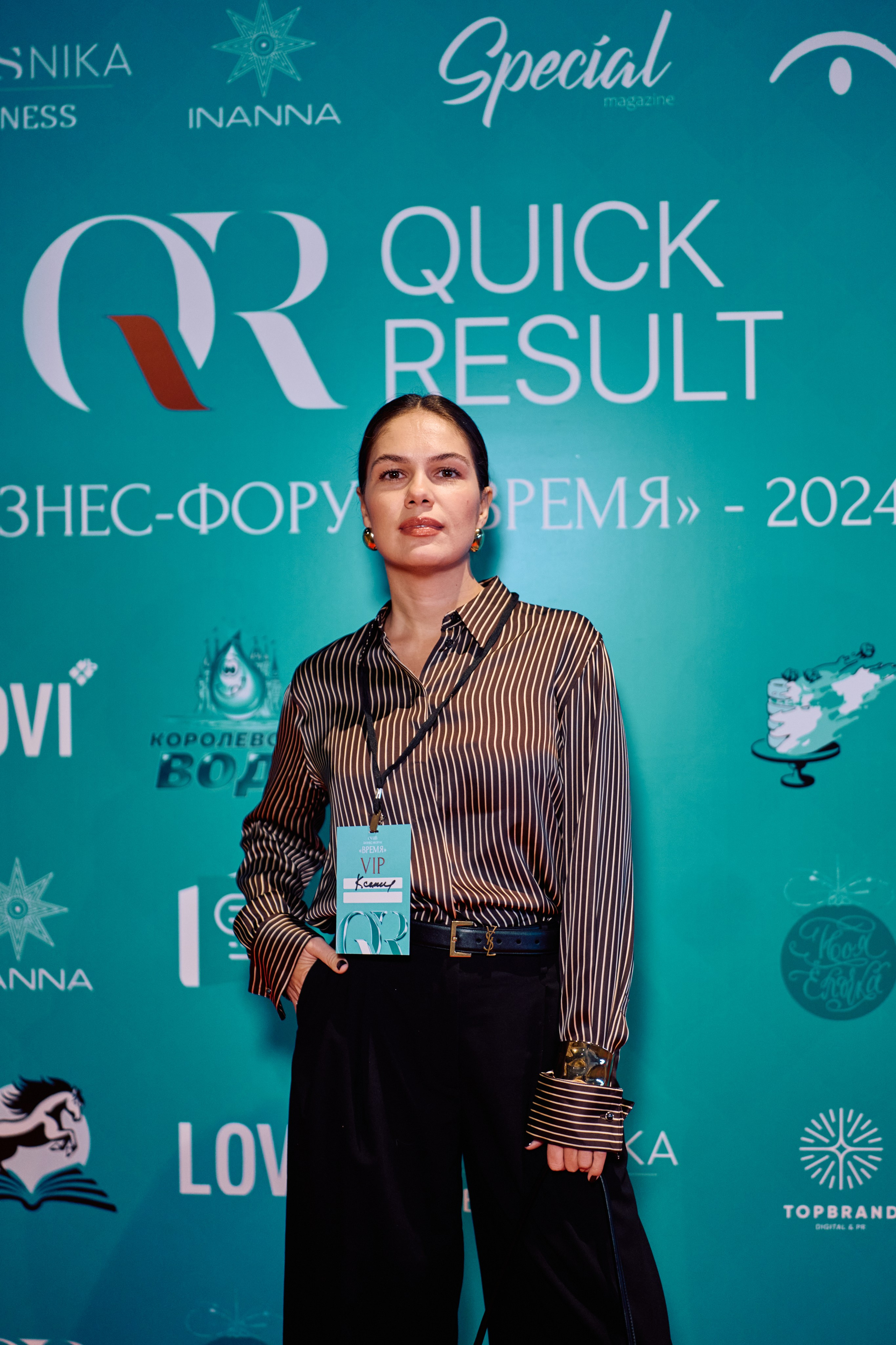 Форум QR. Свадебный фотограф в Москве Кристина Чехова