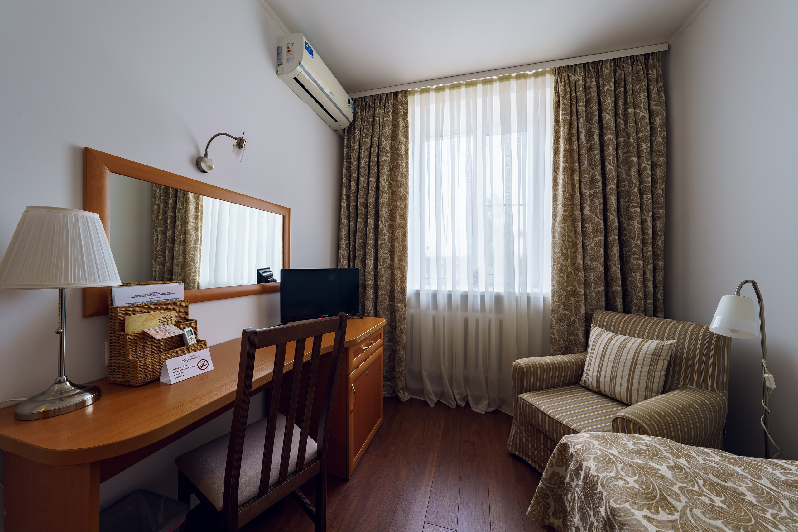 Гостиница Интермашотель. Фотограф спортивные события, недвижимость, турбизнес