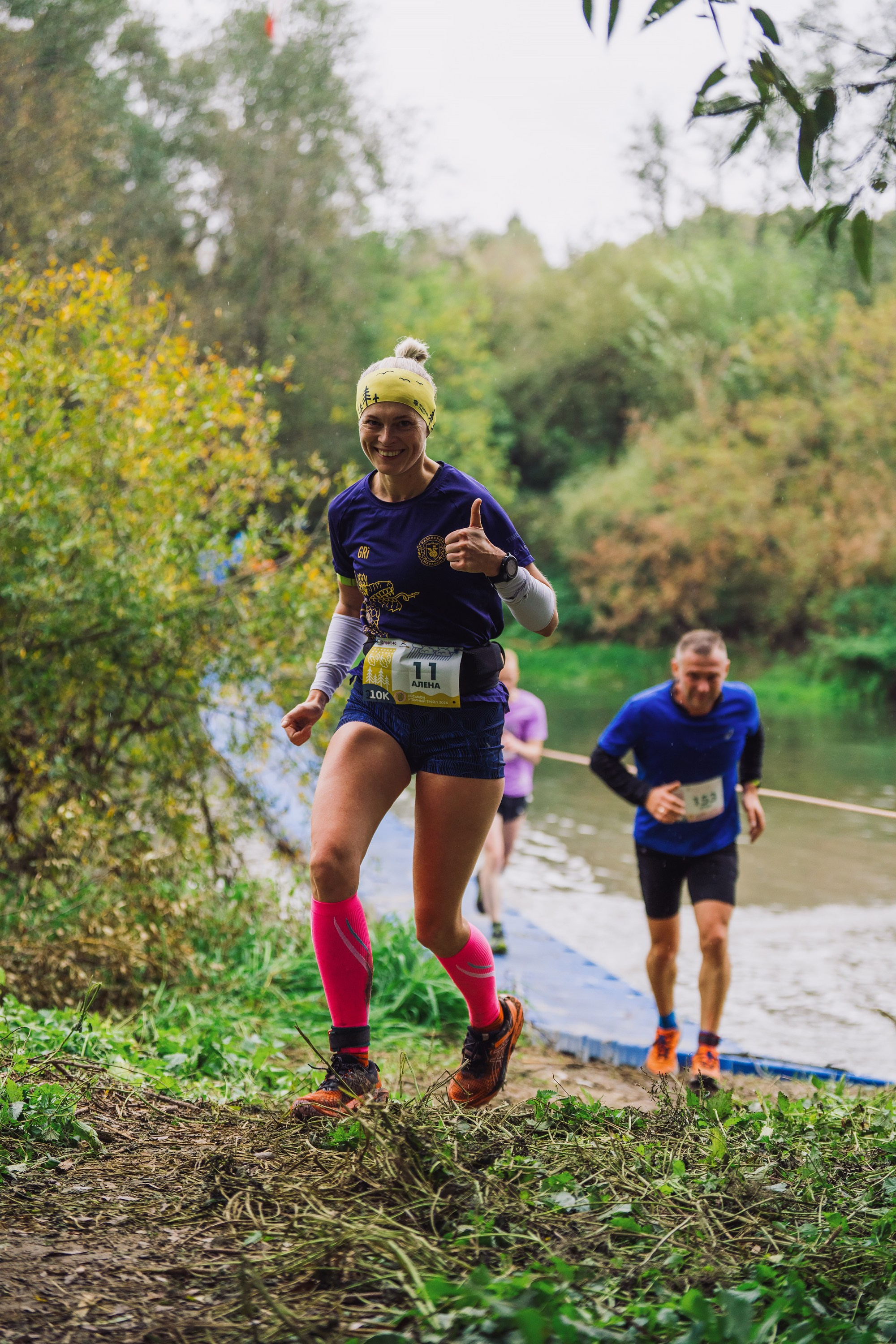Фотографии Атомный трейл 2025. Фотограф спортивные события, недвижимость, турбизнес