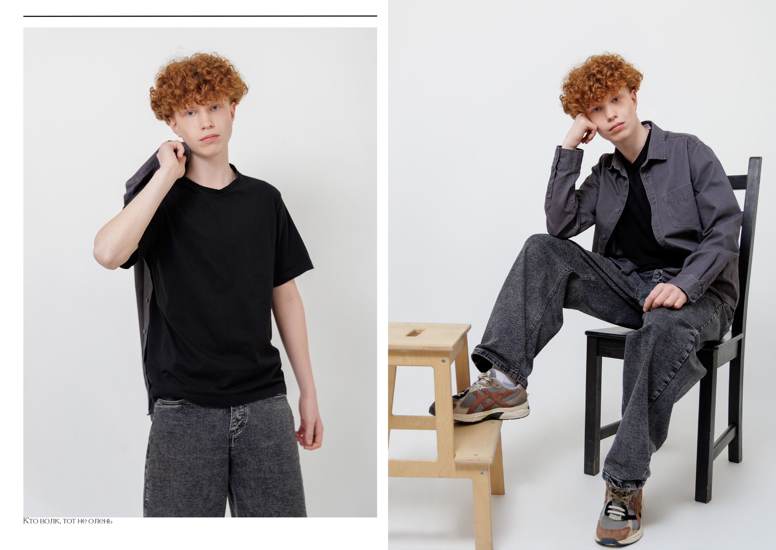 Выпускной альбом 2025 фотограф Григорий Новиков фотографгуково фотографростов школьный альбом выпуск школа школьники. Фотограф Гуково Григорий Новиков novikov.foto