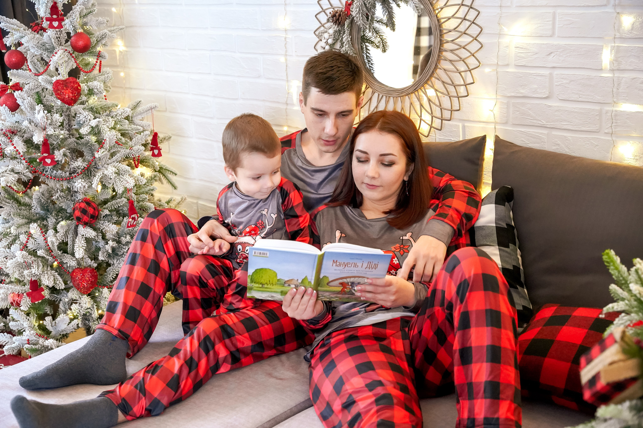 ПИЖАМНЫЙ НОВЫЙ ГОД. Фотограф в Ялте Инна Найден. Детский и семейный фотограф