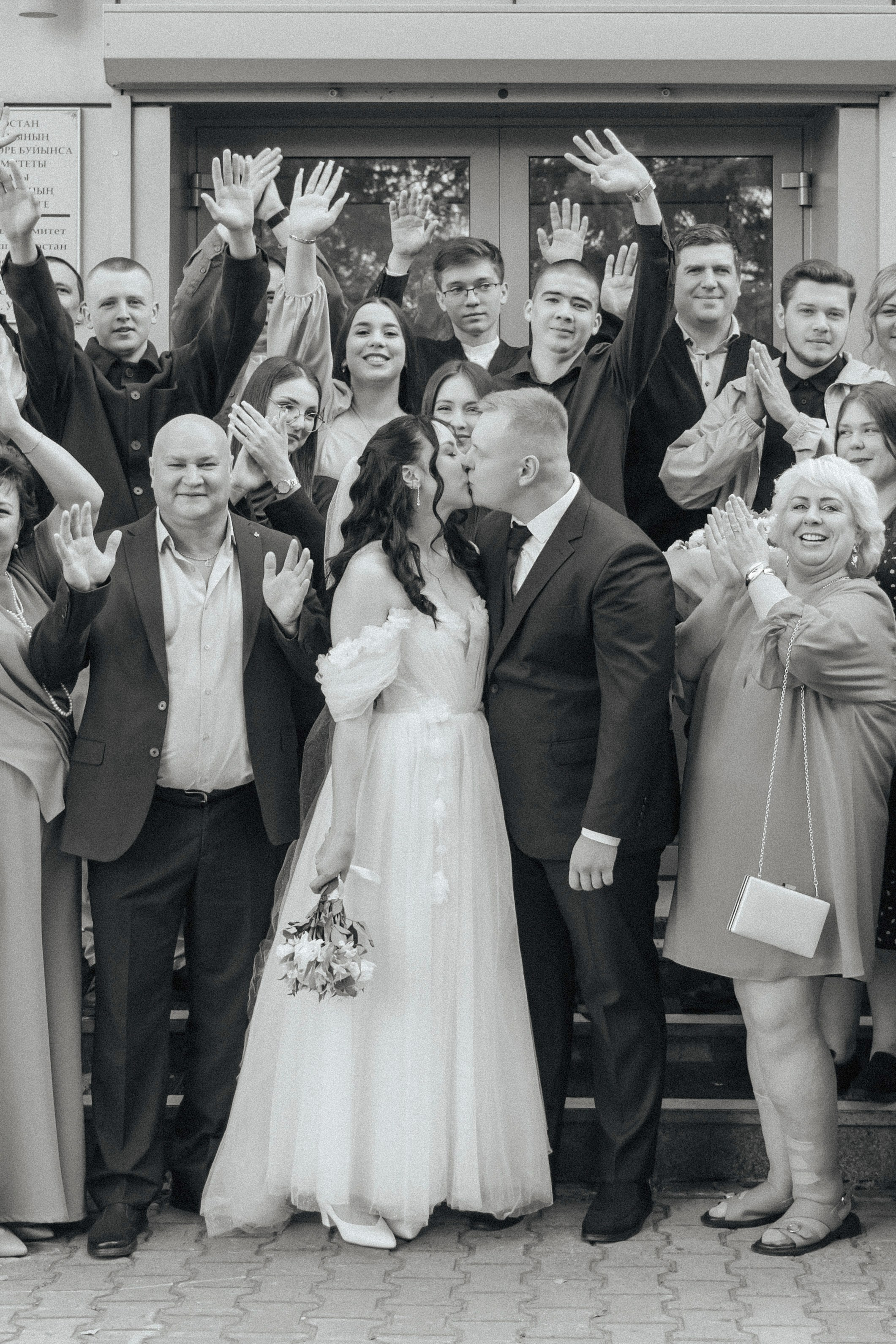 Никита и Сабина. Свадебный фотограф в Уфе