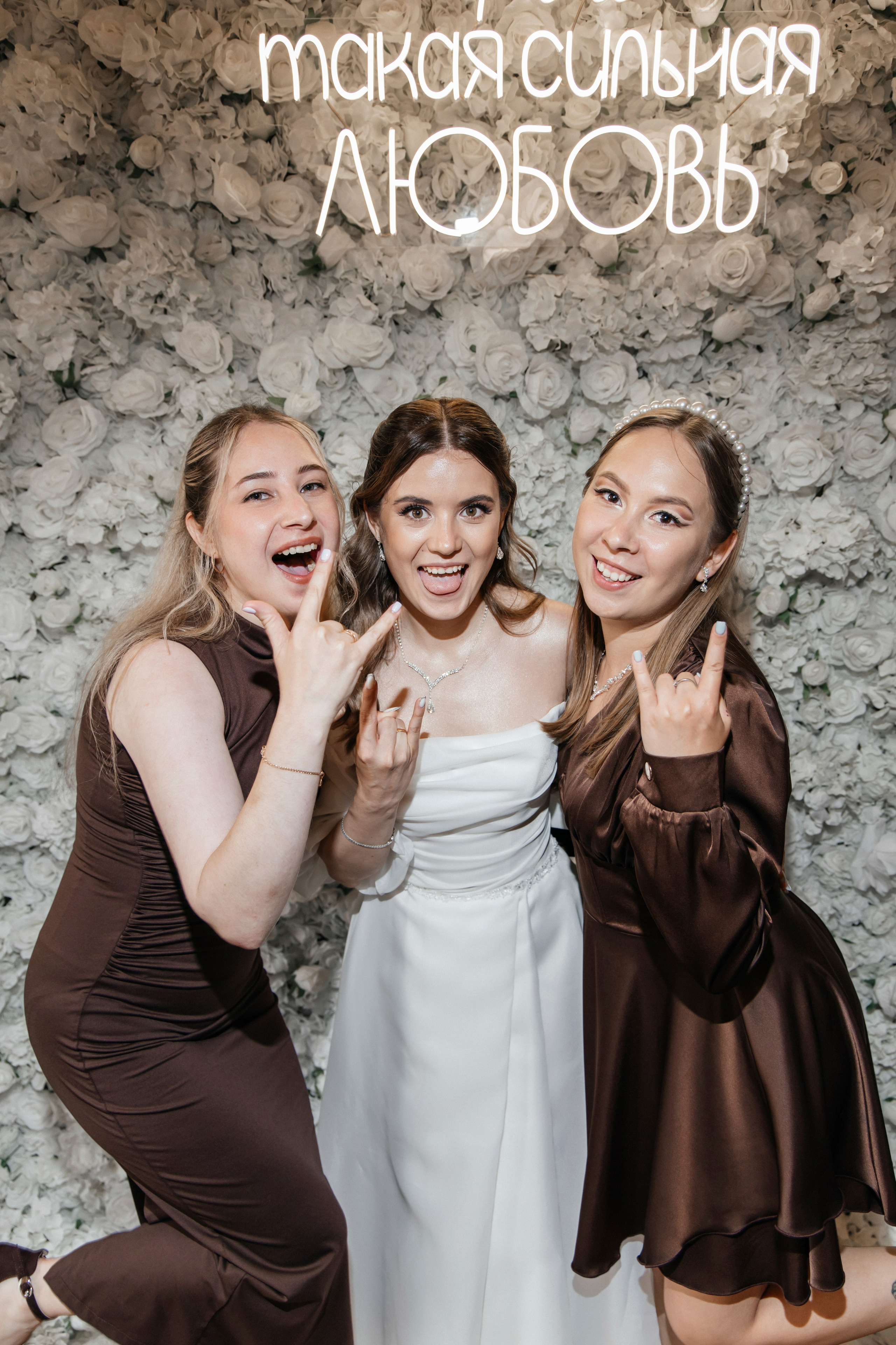 Никита и Аделия. Свадебный фотограф в Уфе