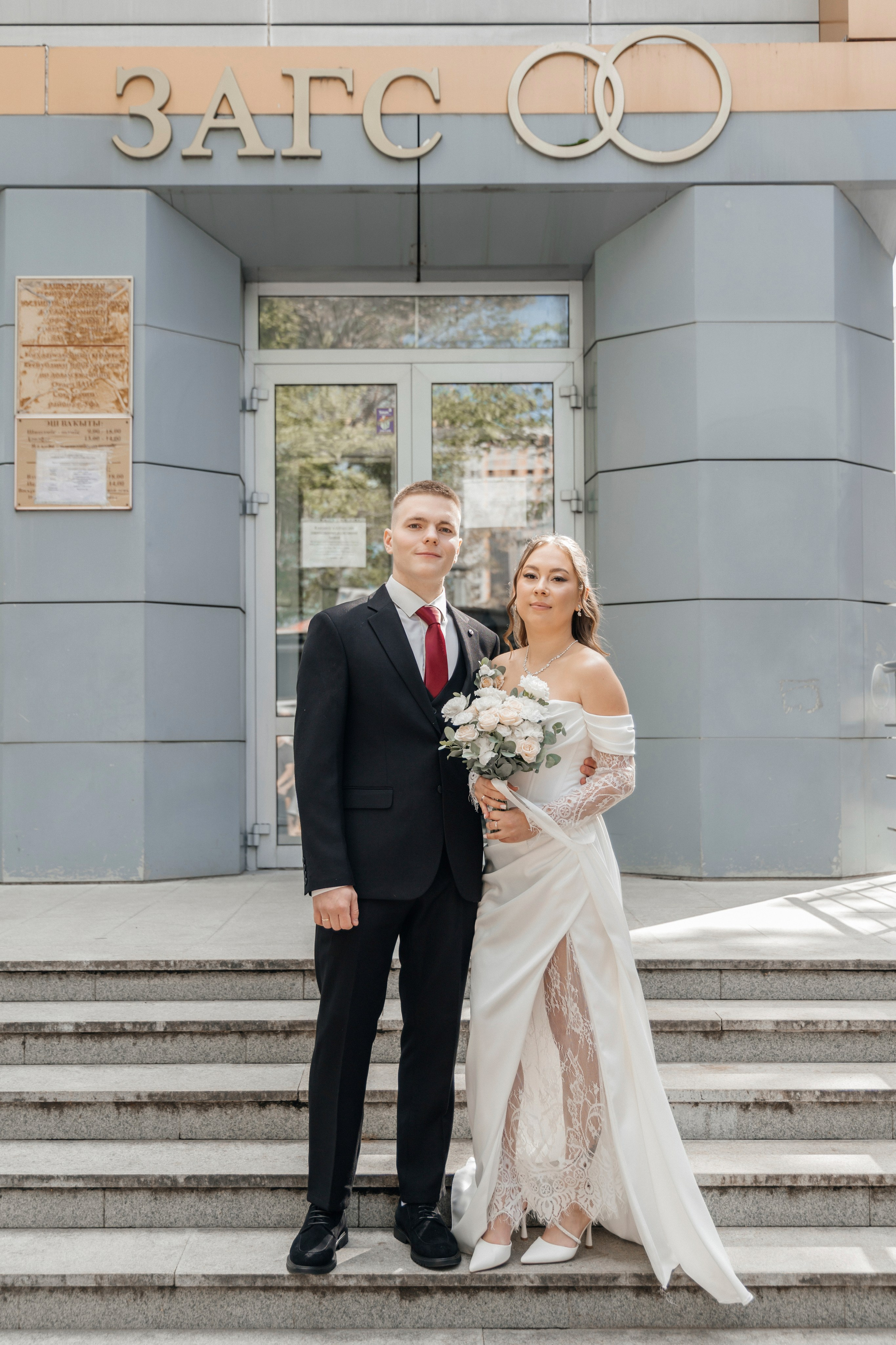 Семен и Элина. Свадебный фотограф в Уфе