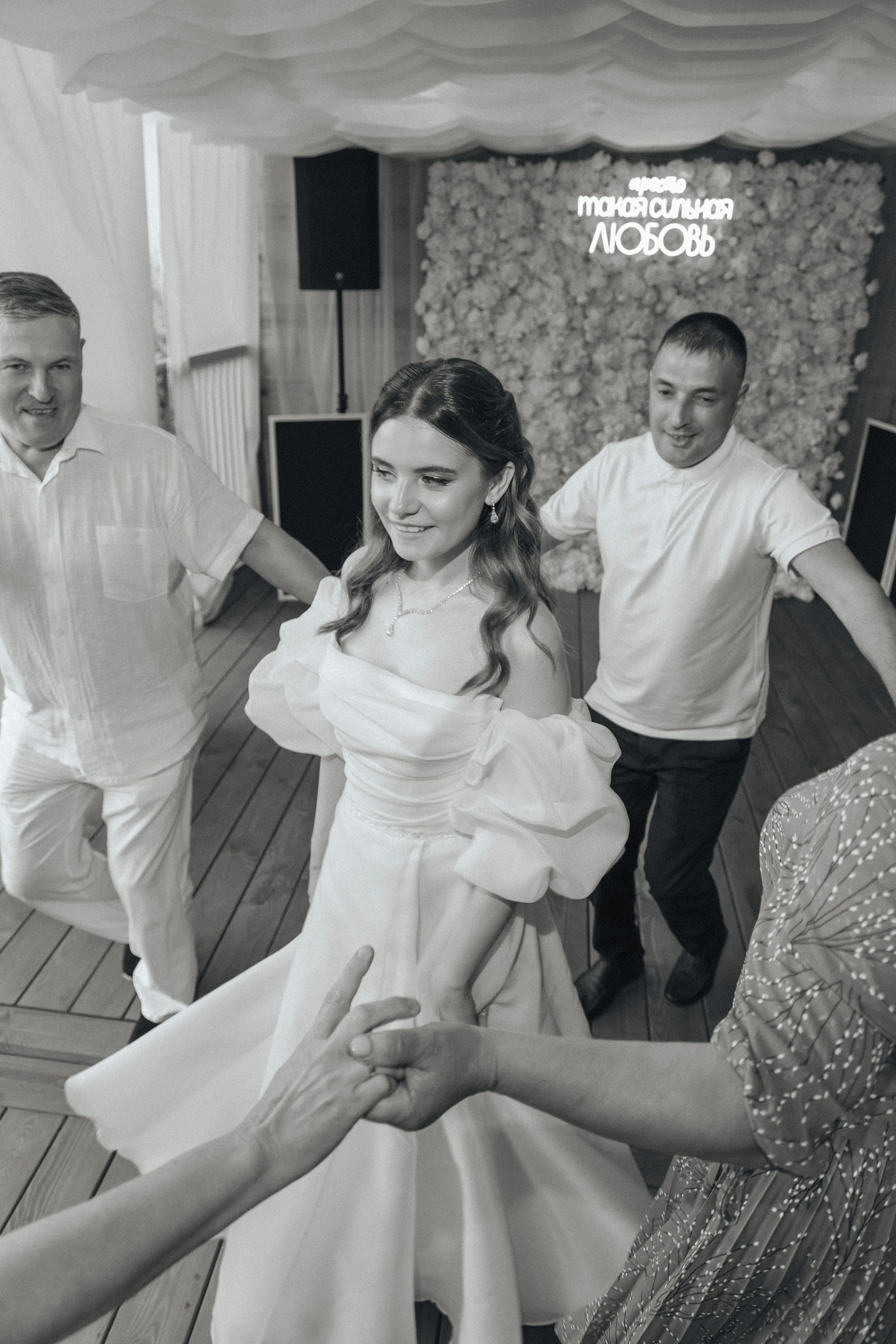Никита и Аделия. Свадебный фотограф в Уфе