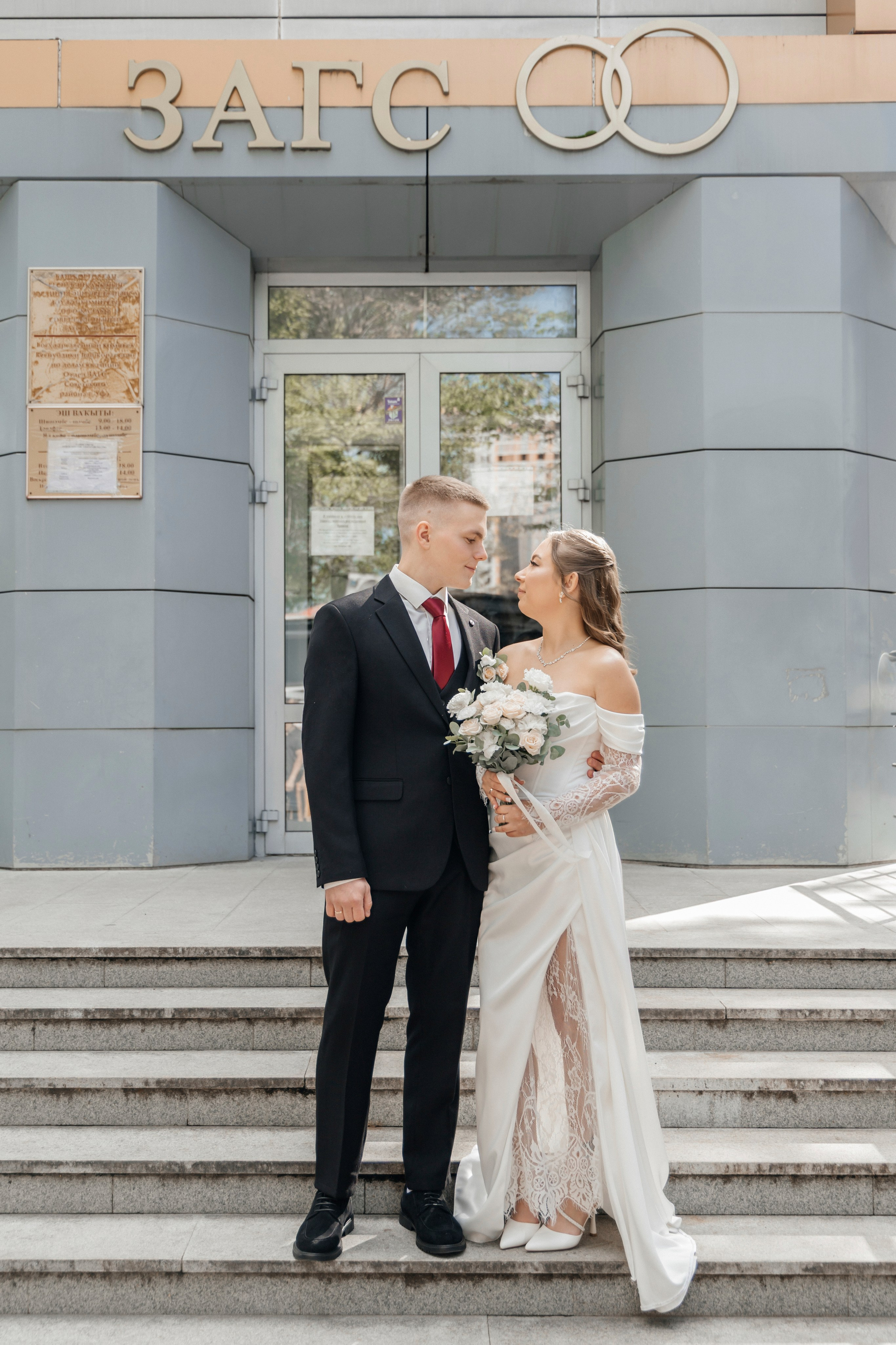 Семен и Элина. Свадебный фотограф в Уфе