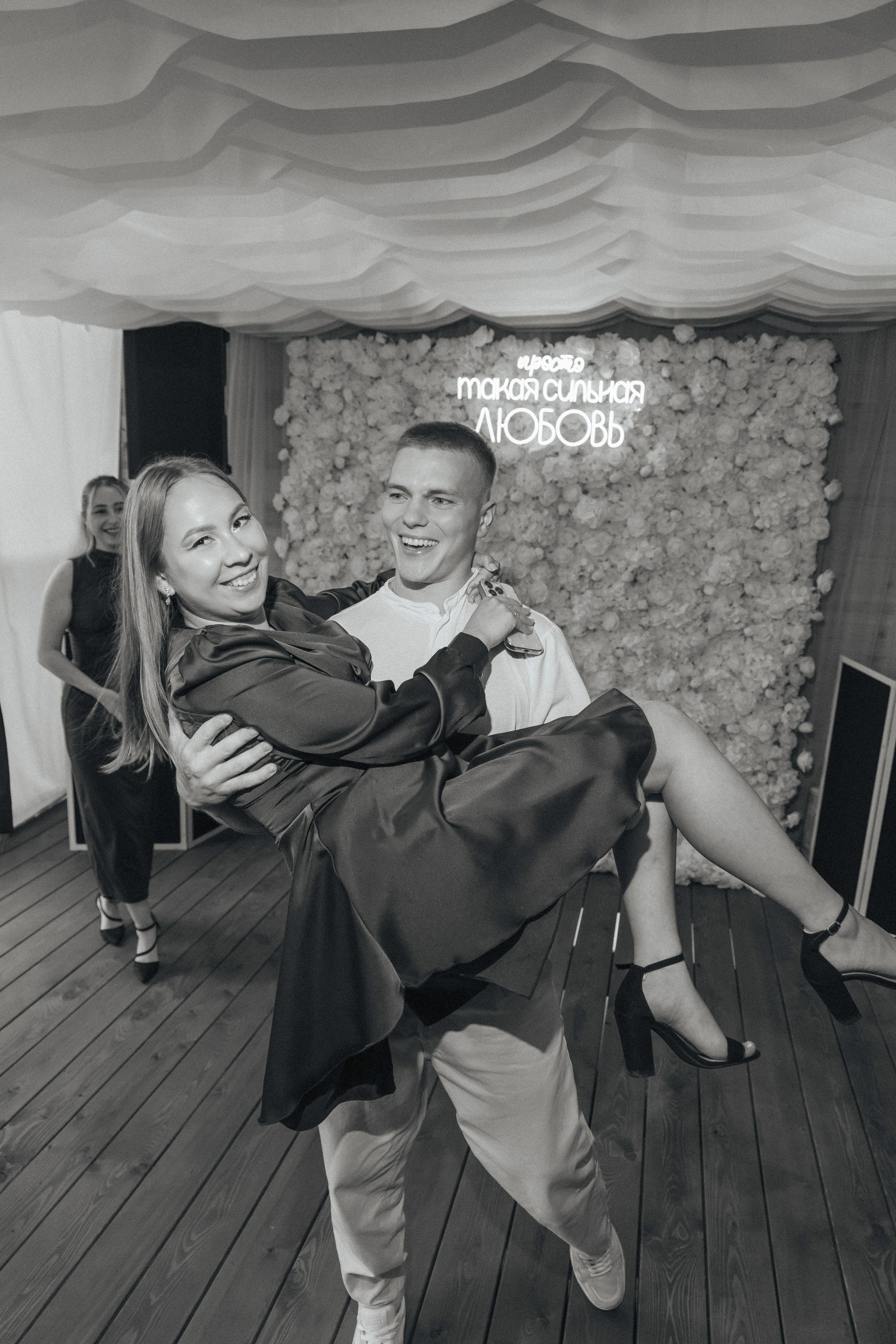 Никита и Аделия. Свадебный фотограф в Уфе