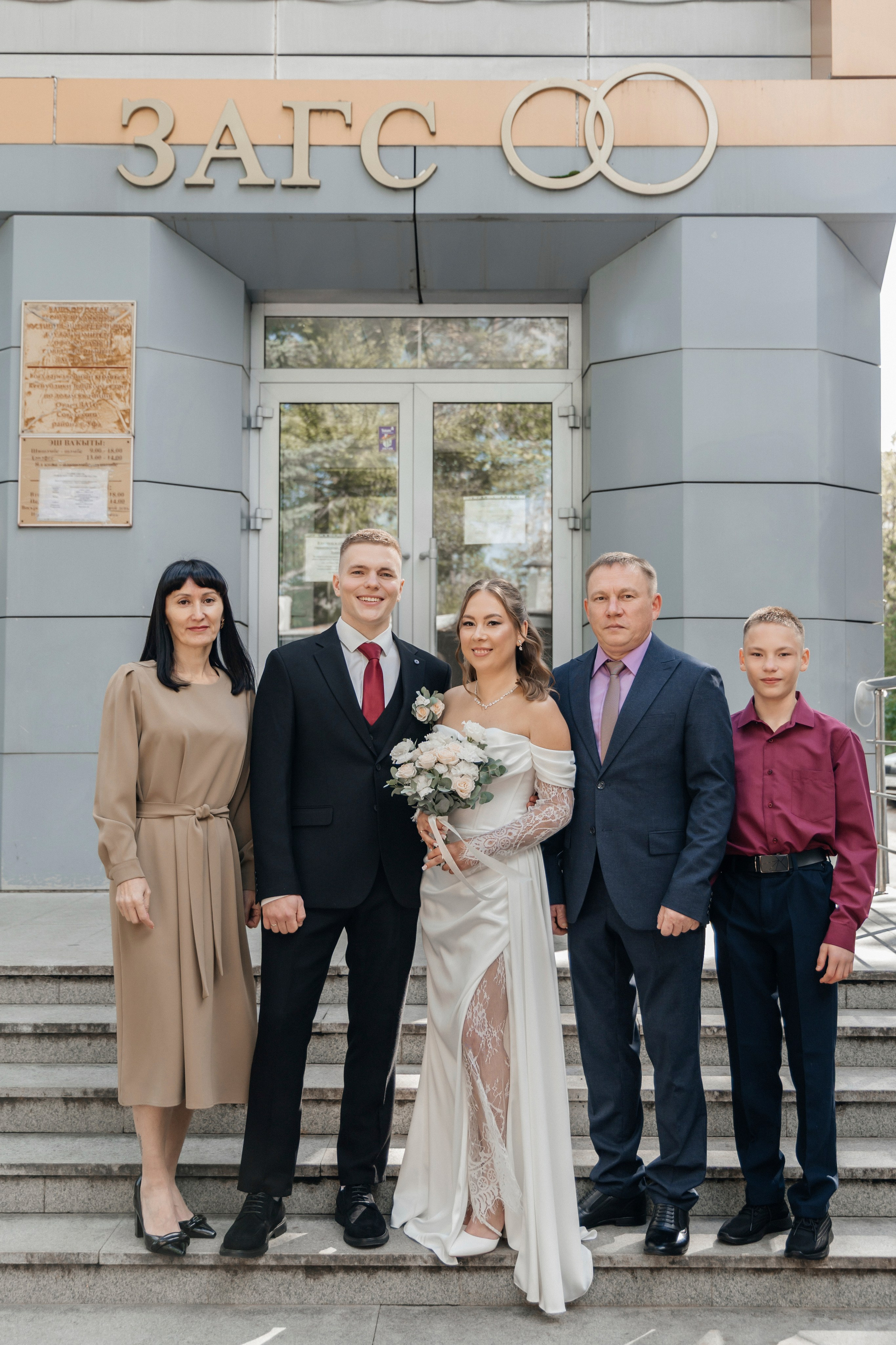 Семен и Элина. Свадебный фотограф в Уфе
