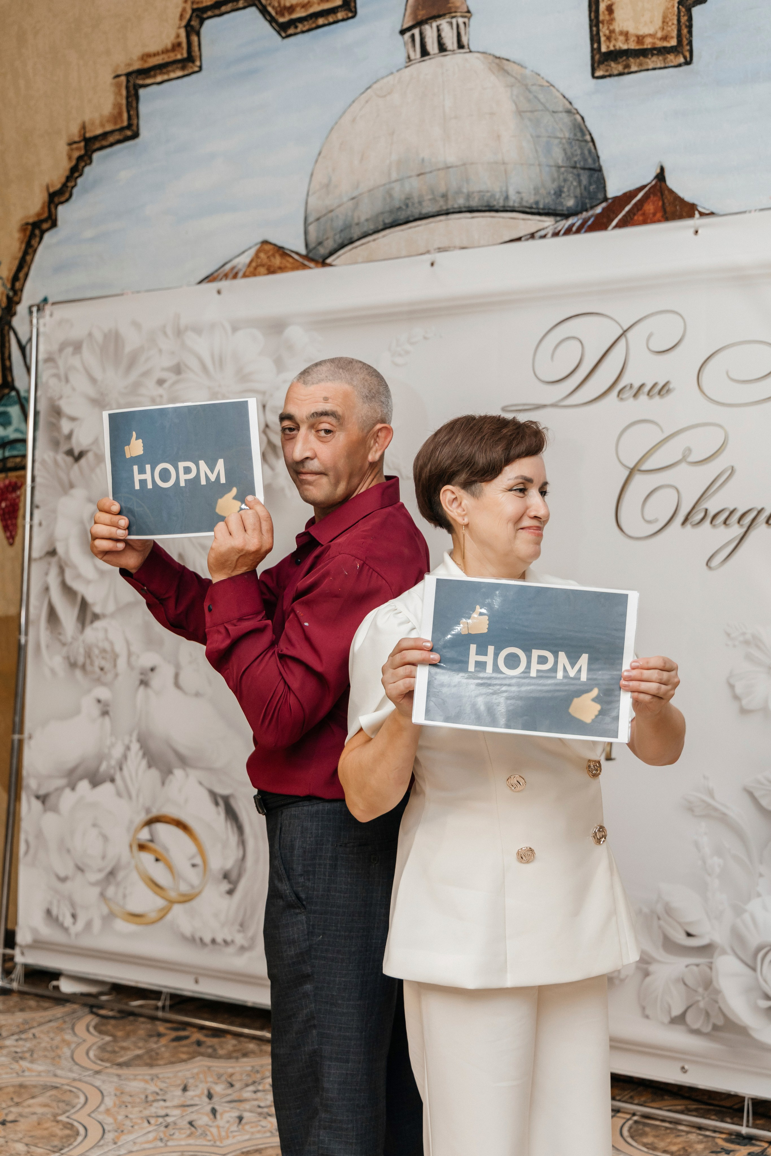 Семен и Аделина. Свадебный фотограф в Уфе
