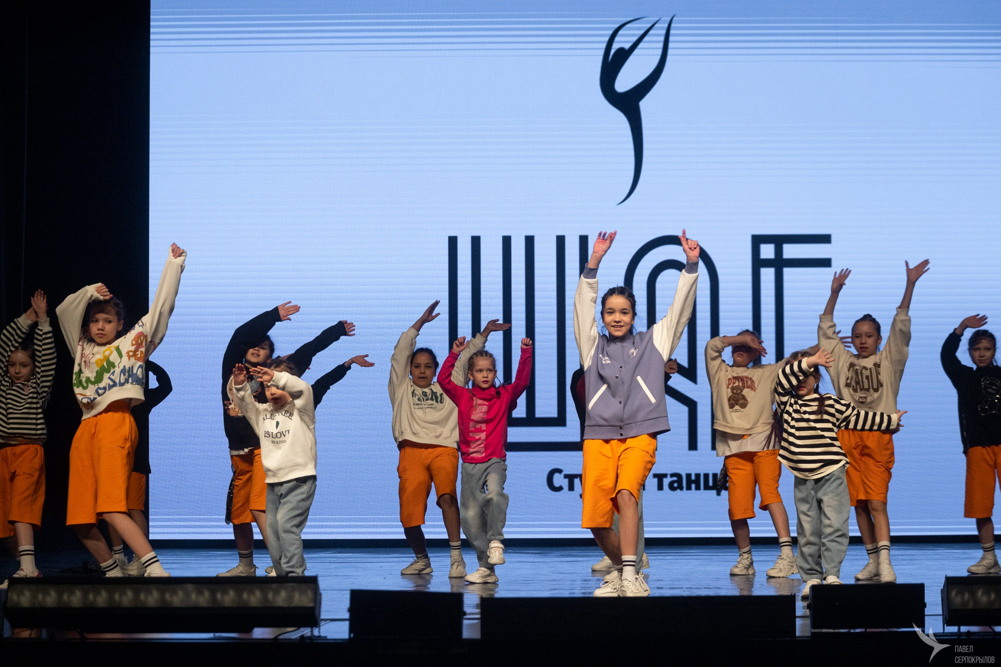 Шаг. Репортажный фотограф в Казани Павел Серпокрылов