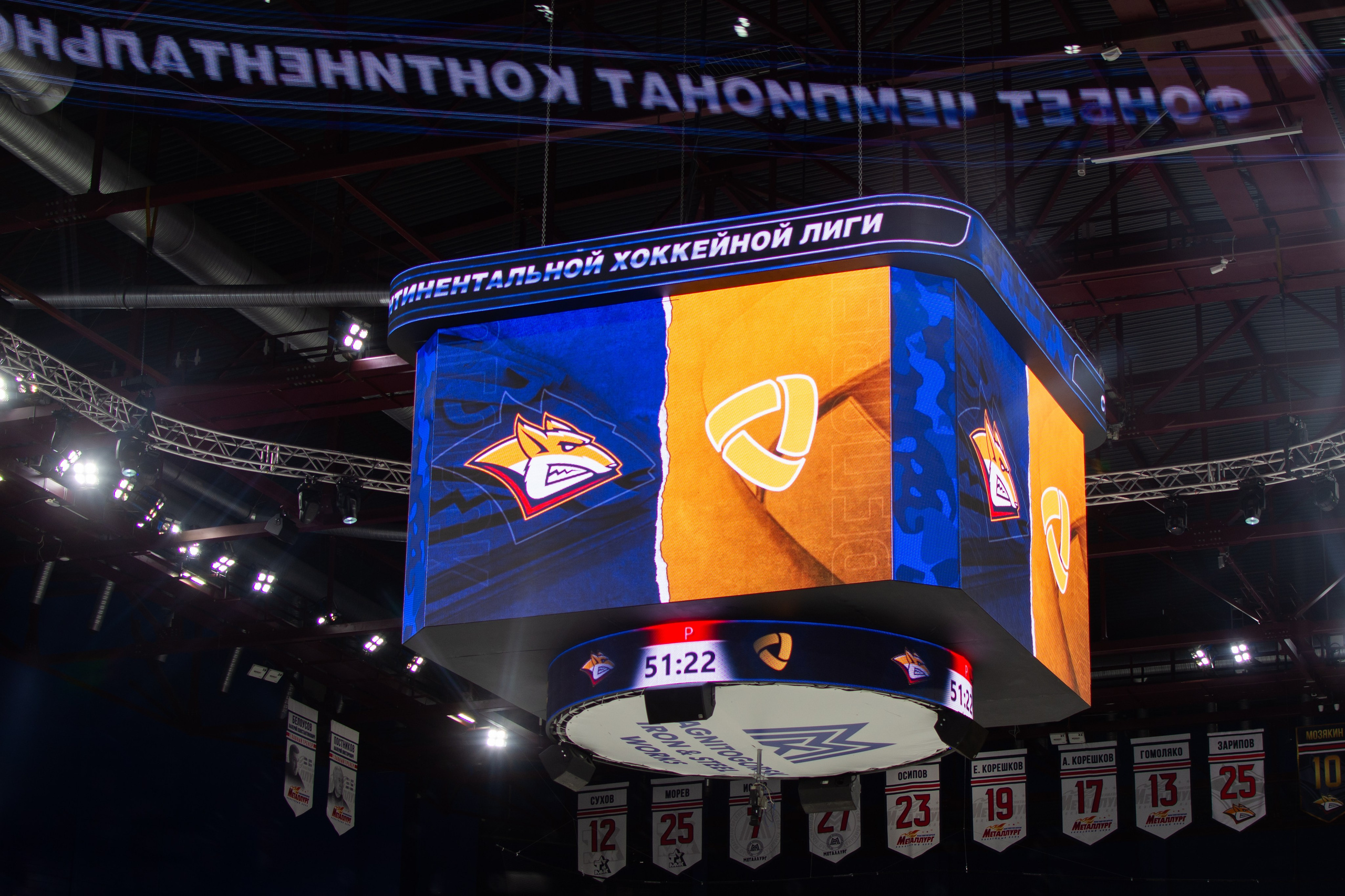 Призетация ТАНК в арене Металлург. Evgeniy Roslov