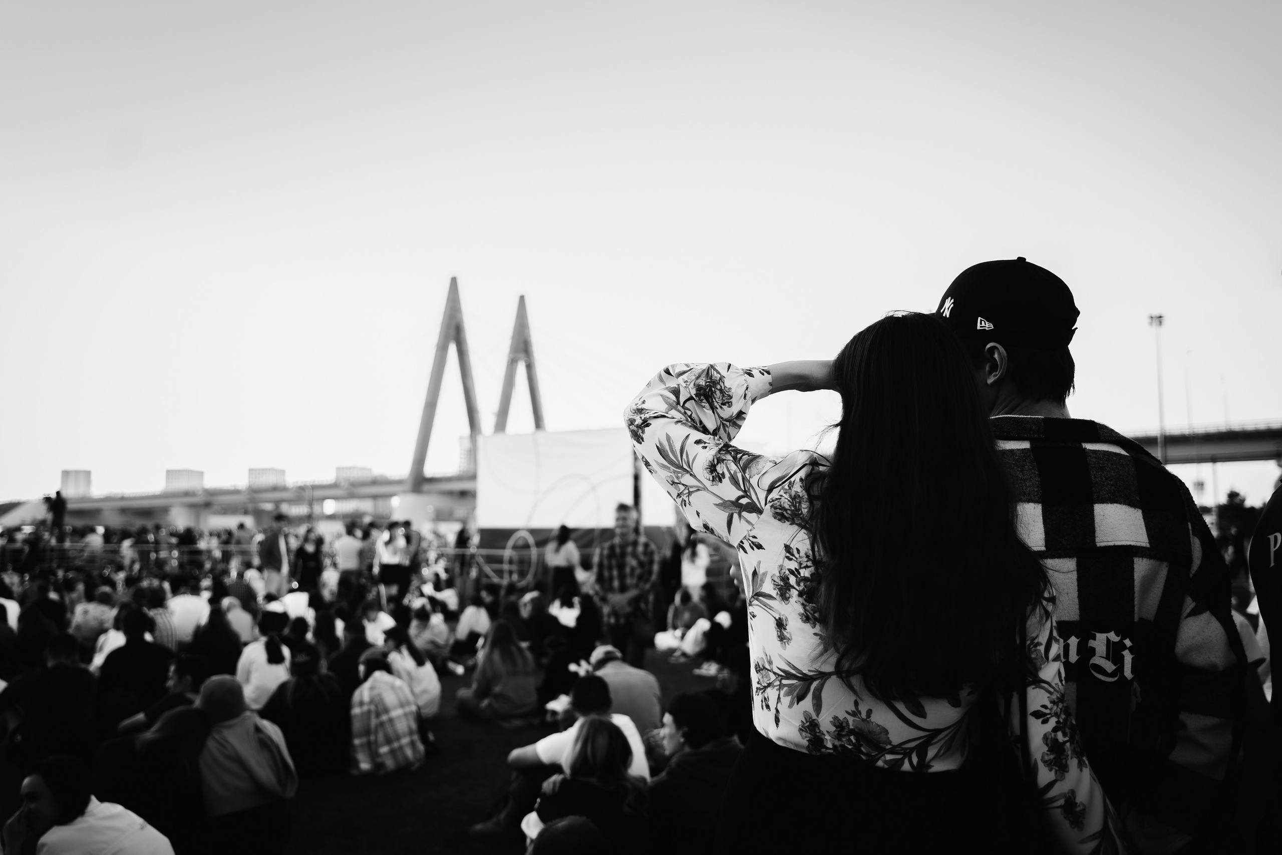 День молодежи 2024. Главная