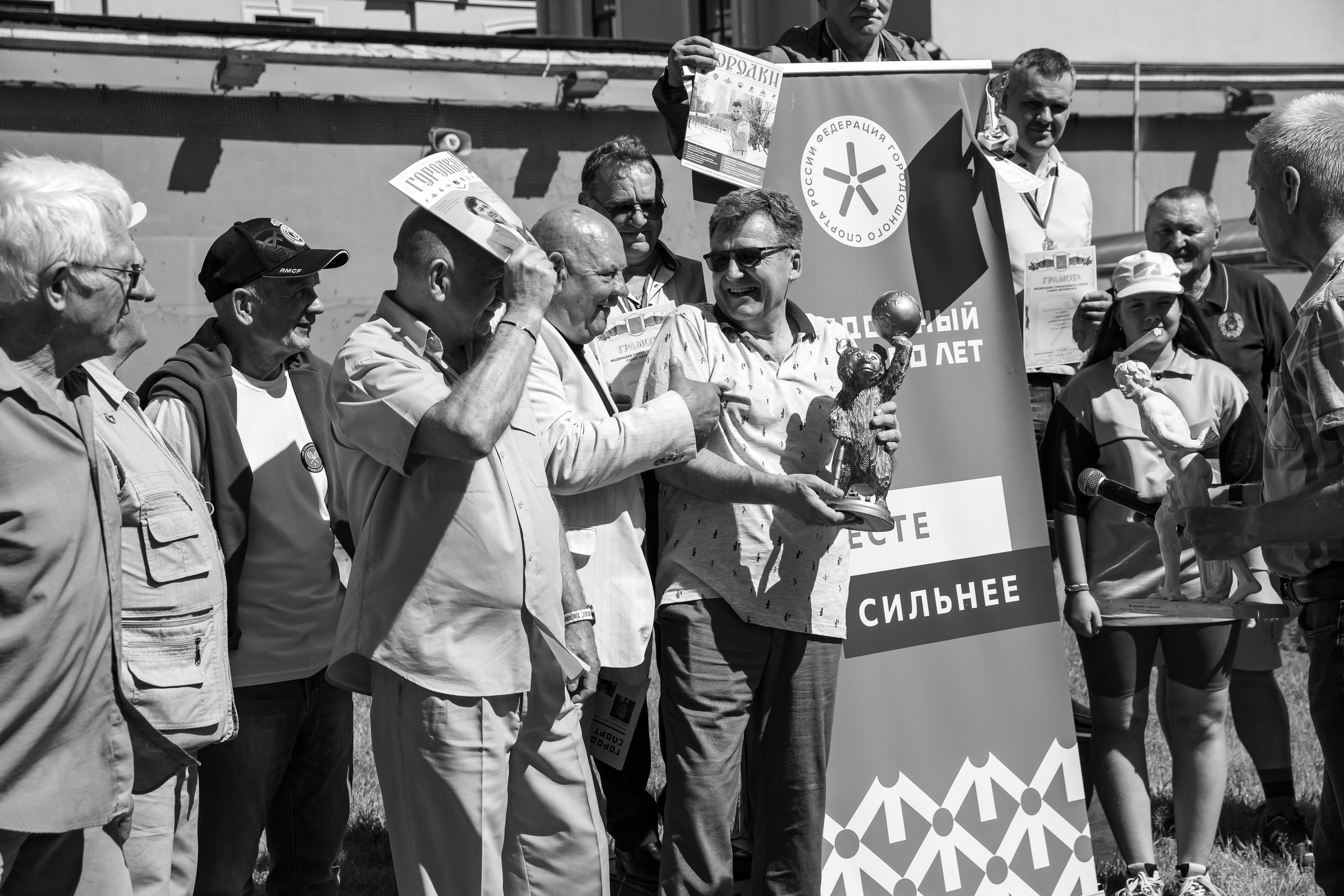 Городки 2023. Семейный и портретный фотограф в Санкт-Петербурге Ольга Станкова