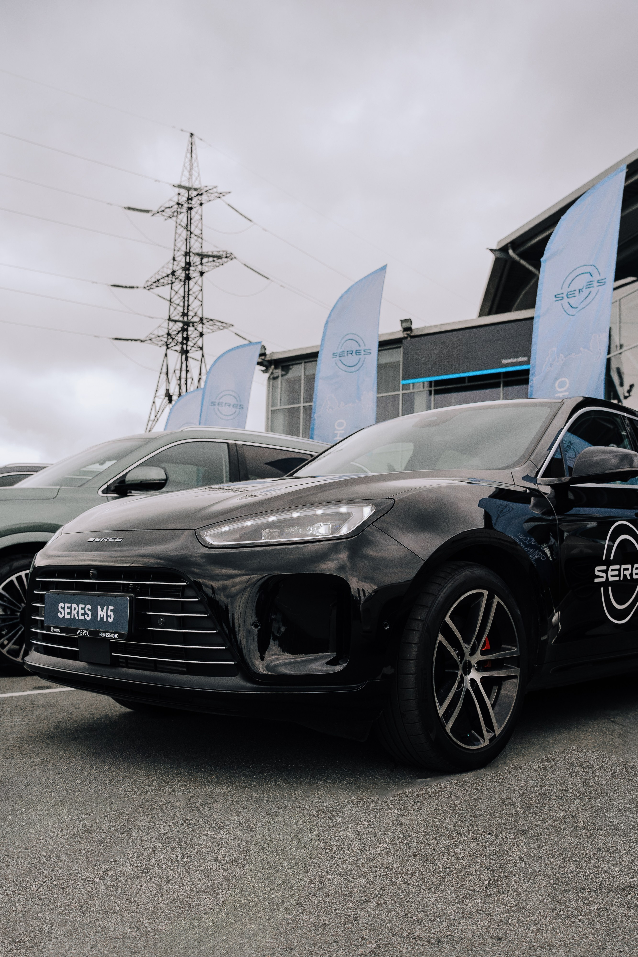 SERES В РОССИИ. Репортажный фотограф Зуев Роман г. Челябинск