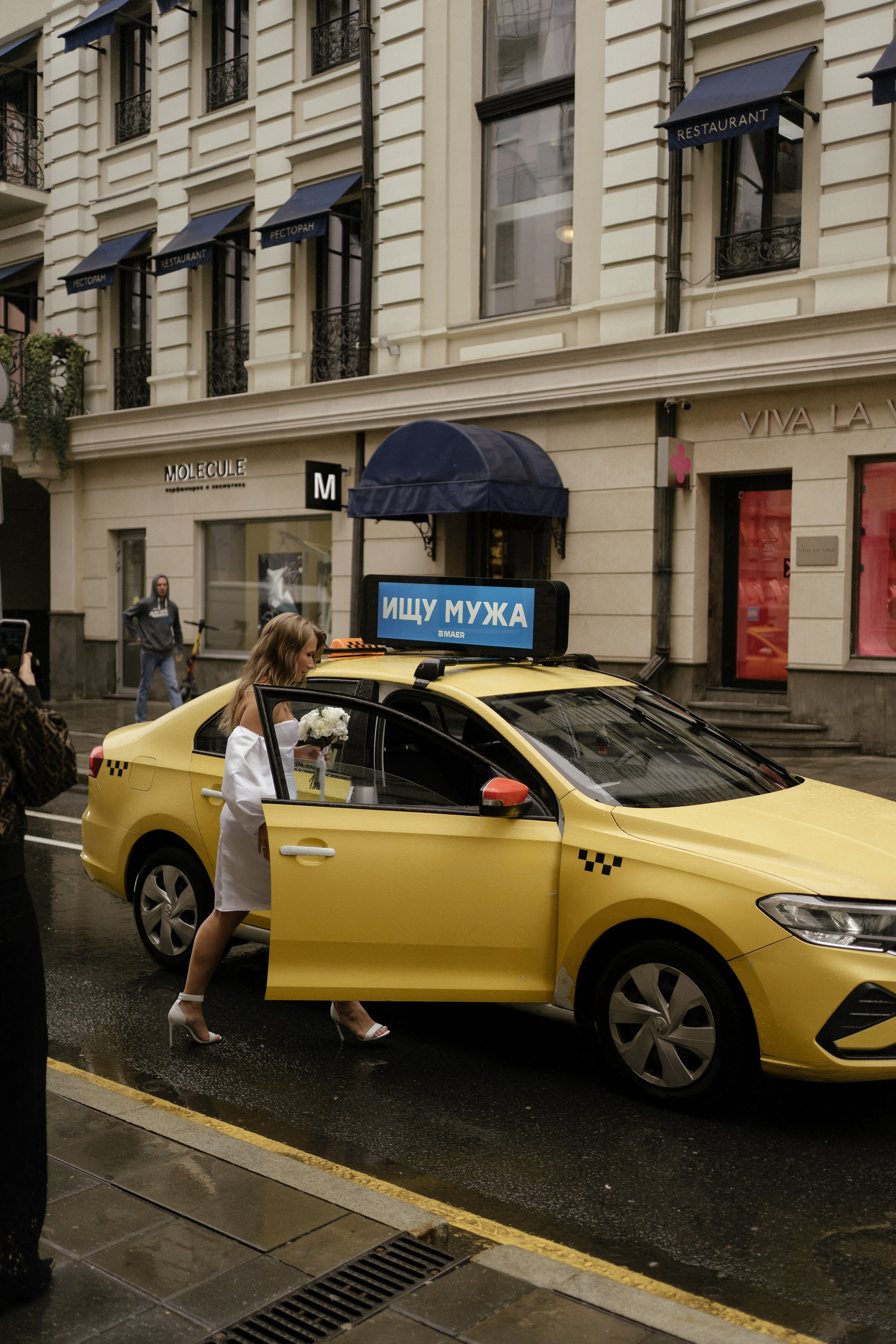 Настя и Дима. Портретный фотограф Арсения Теплова