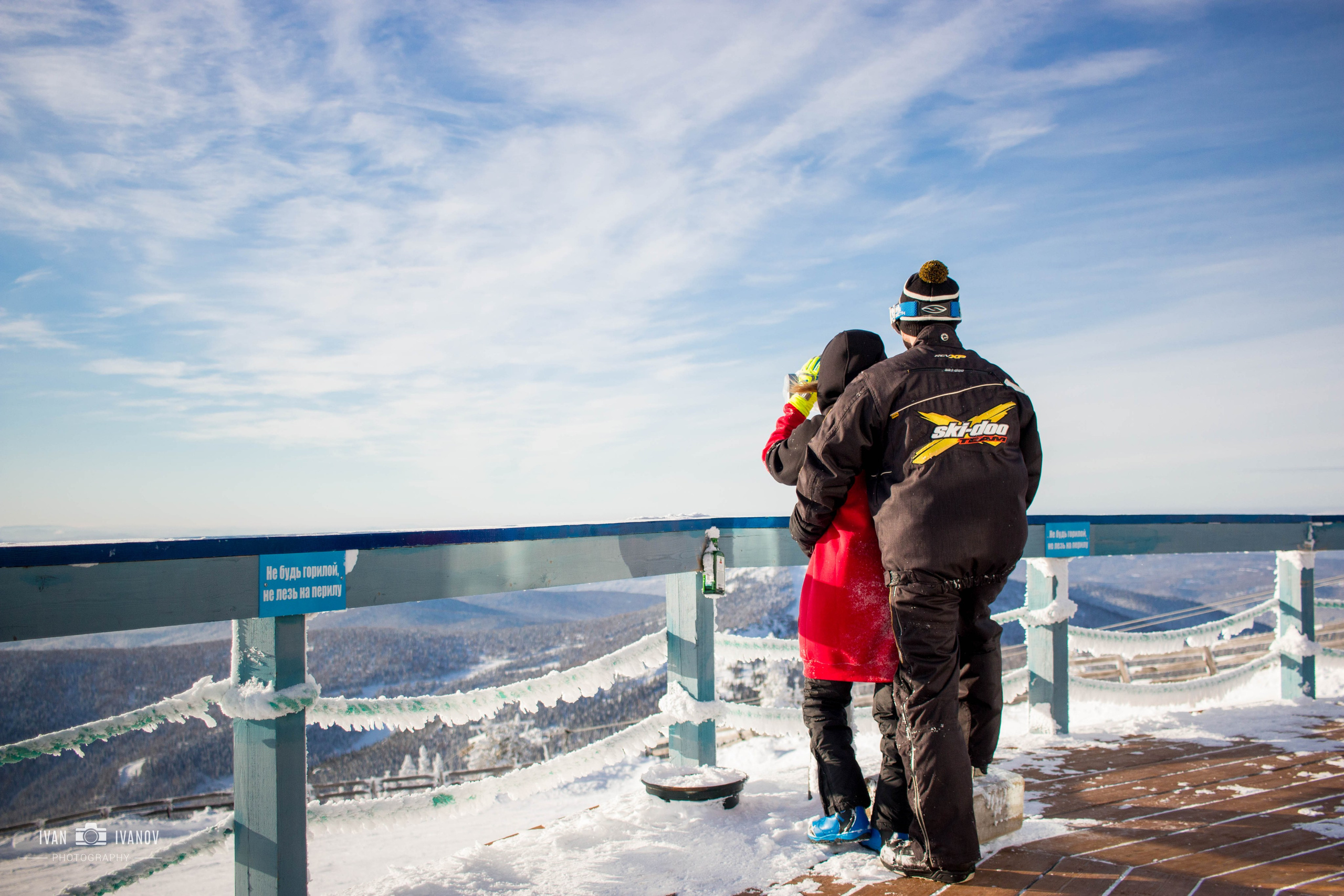 Ольга и Андрей. Свадебный и семейный фотограф в Новокузнецке Иван Иванов