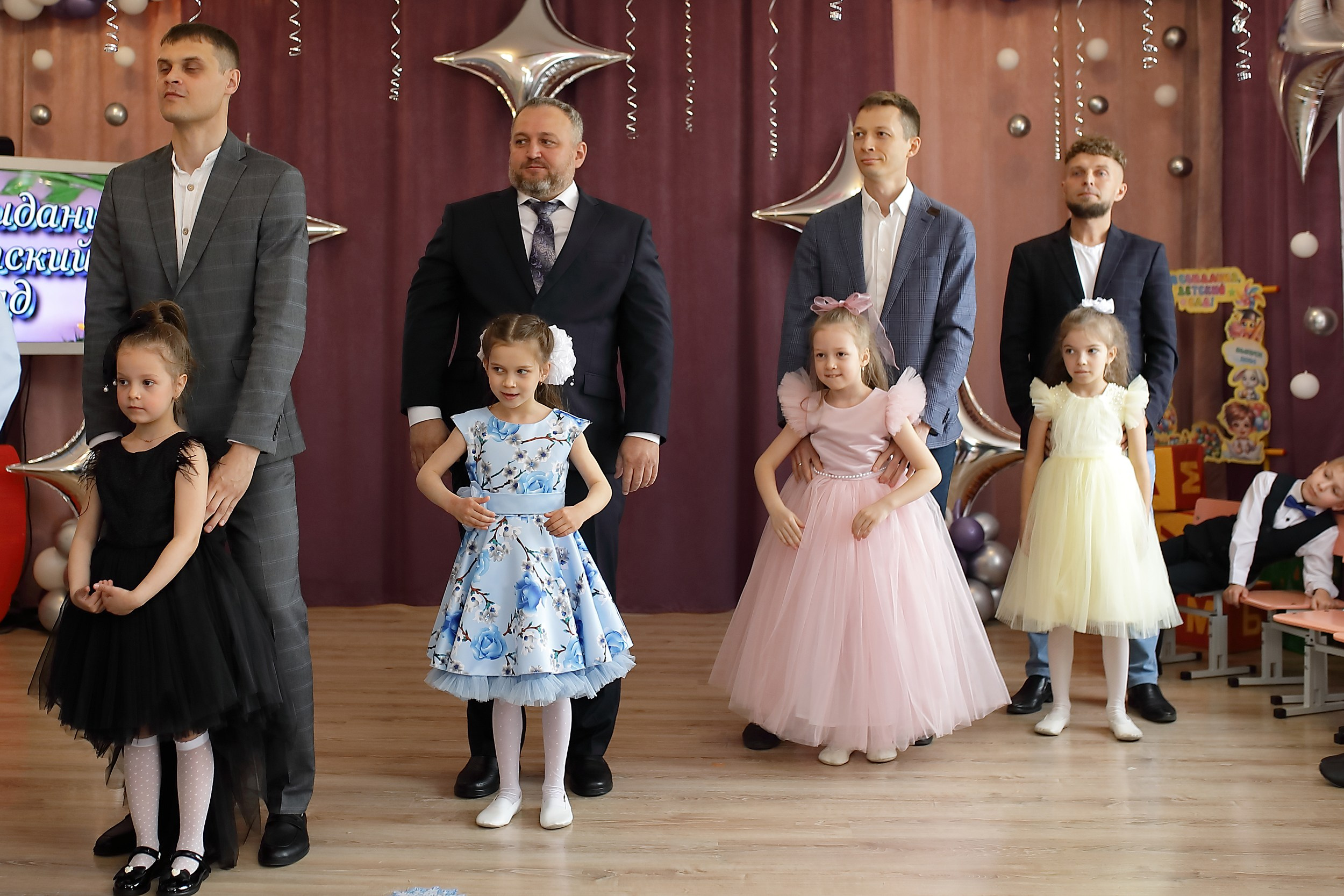 танец пап и дочек