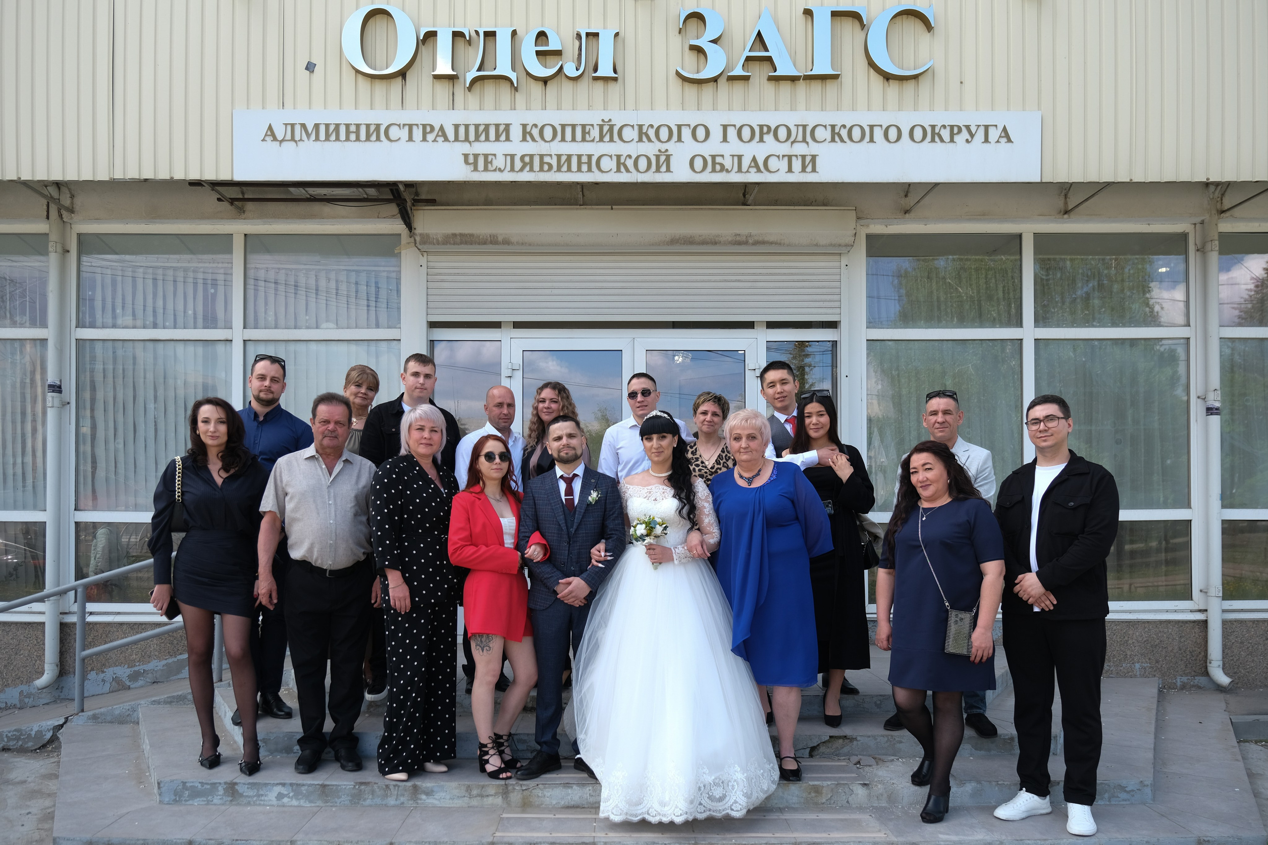 Свадьба Сергея и Евгении. Свадебный фотограф в Челябинске Сырчикова Наталья