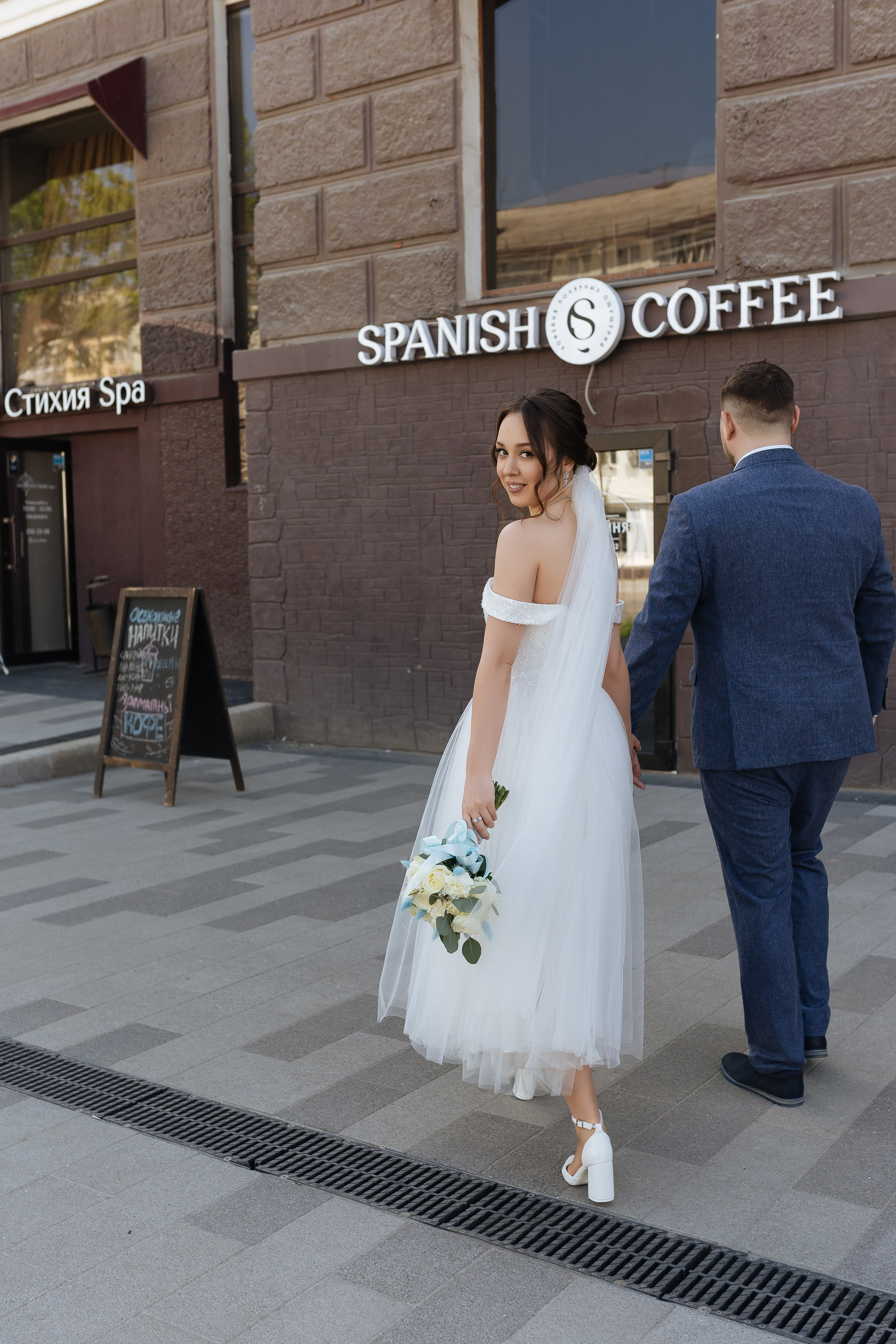 Роман и Екатерина. Свадебный фотограф в Перми и Пермском крае Алена Мартынова