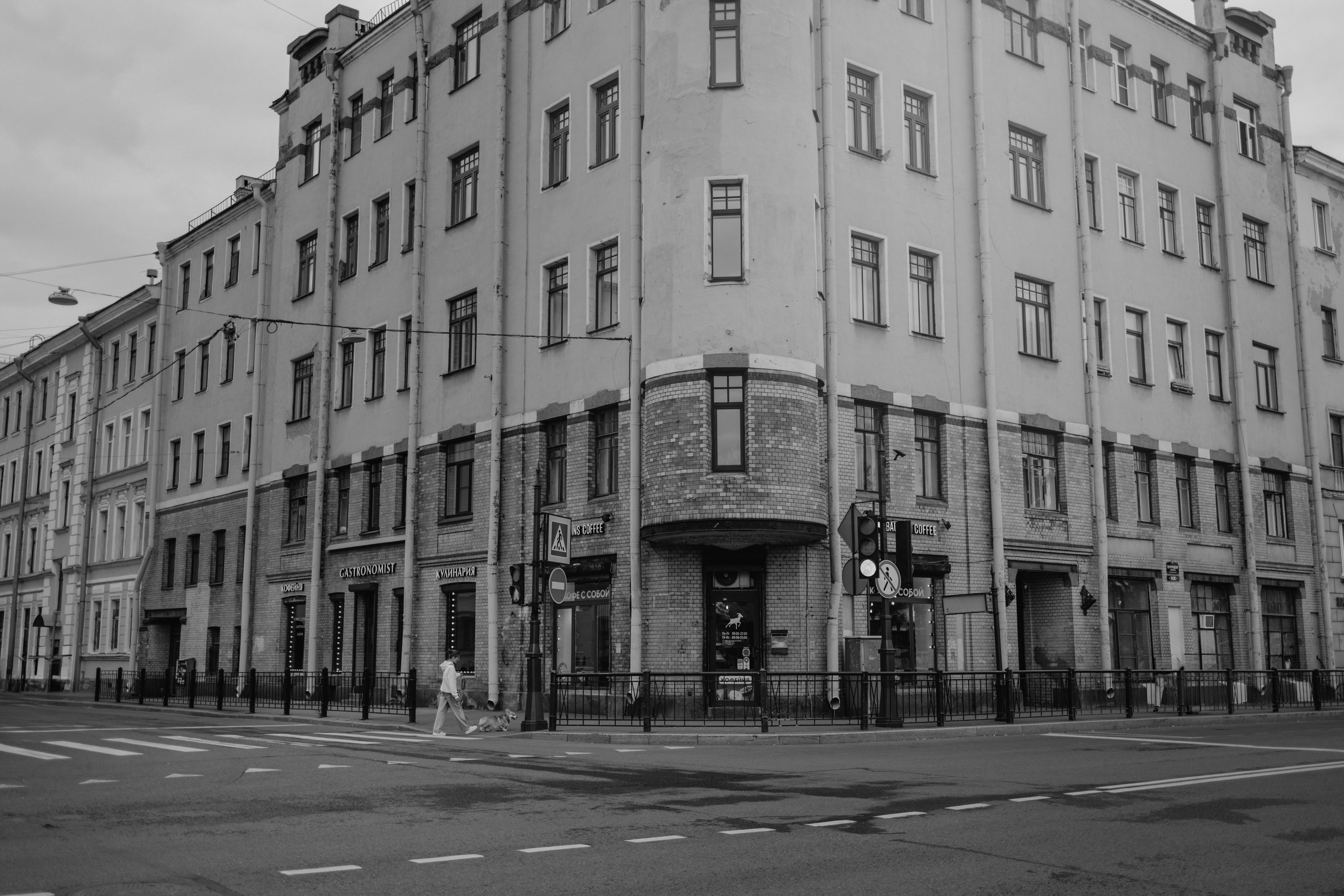 Лиза и Бакс. Фотограф — Анималист | Санкт-Петербург