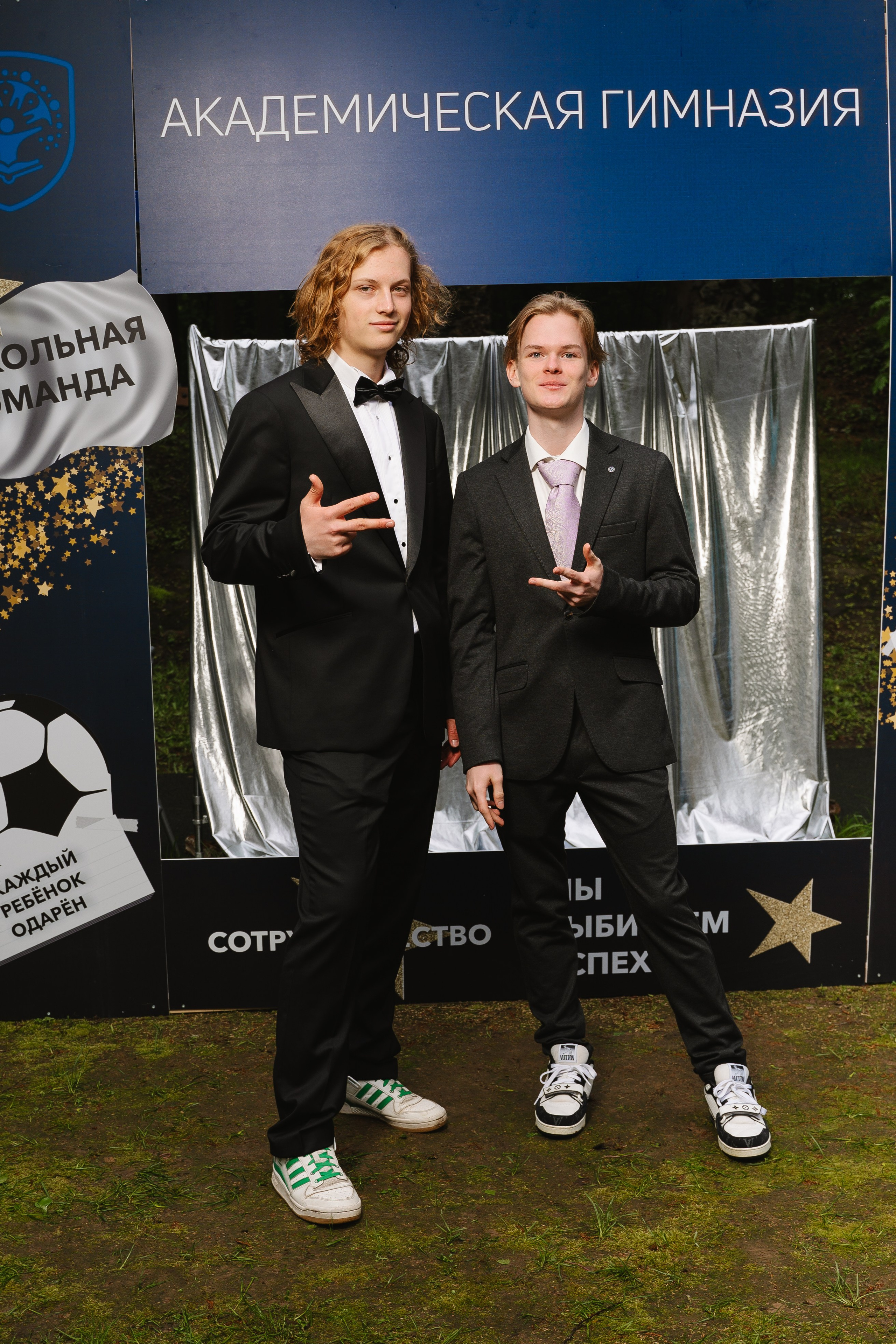 Академическая гимназия 11 класс|последний звонок. Фотограф — Ася Орехова