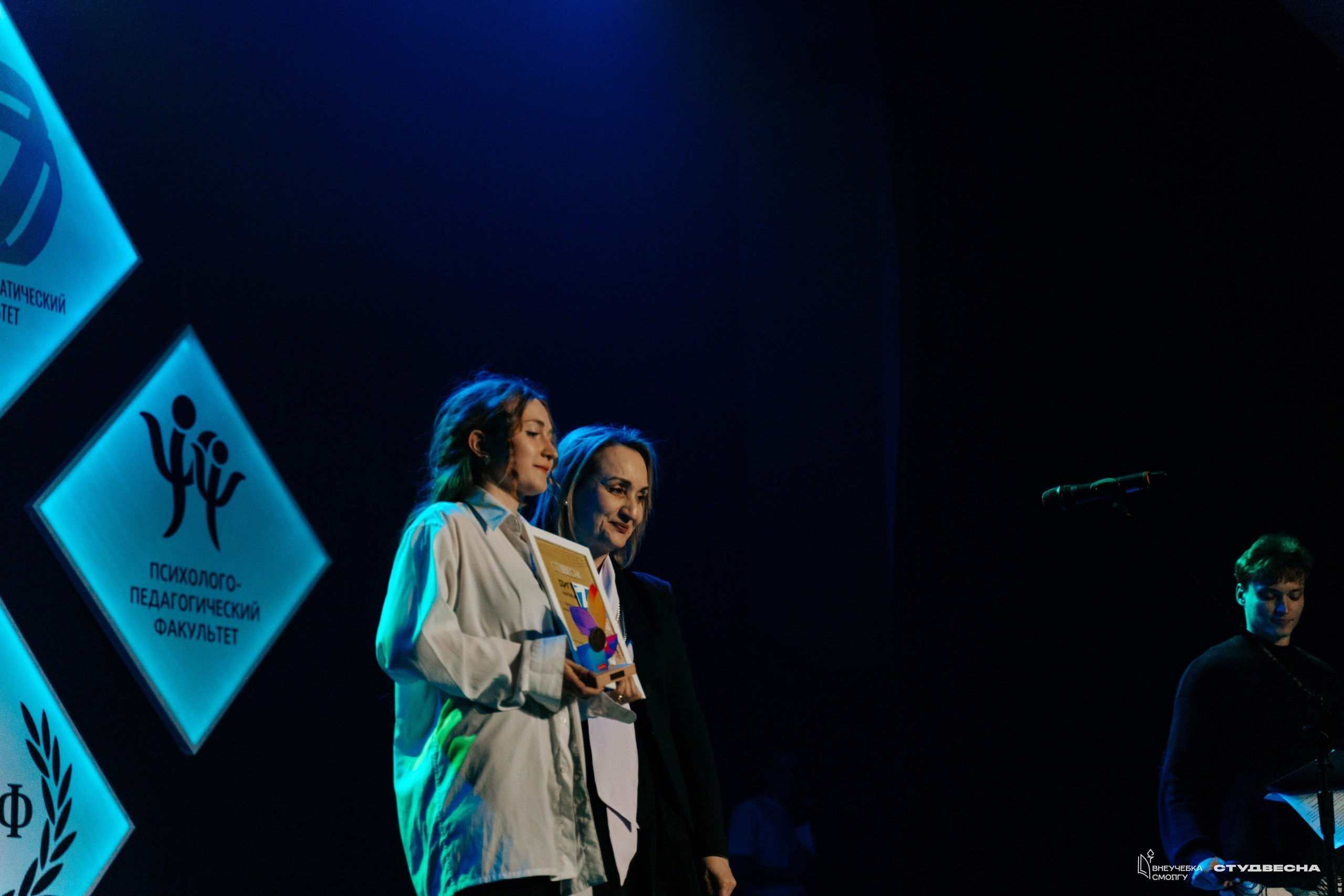 СмолГУ — Студвесна — Гала-концерт. KiPPER Gallery — Фотограф