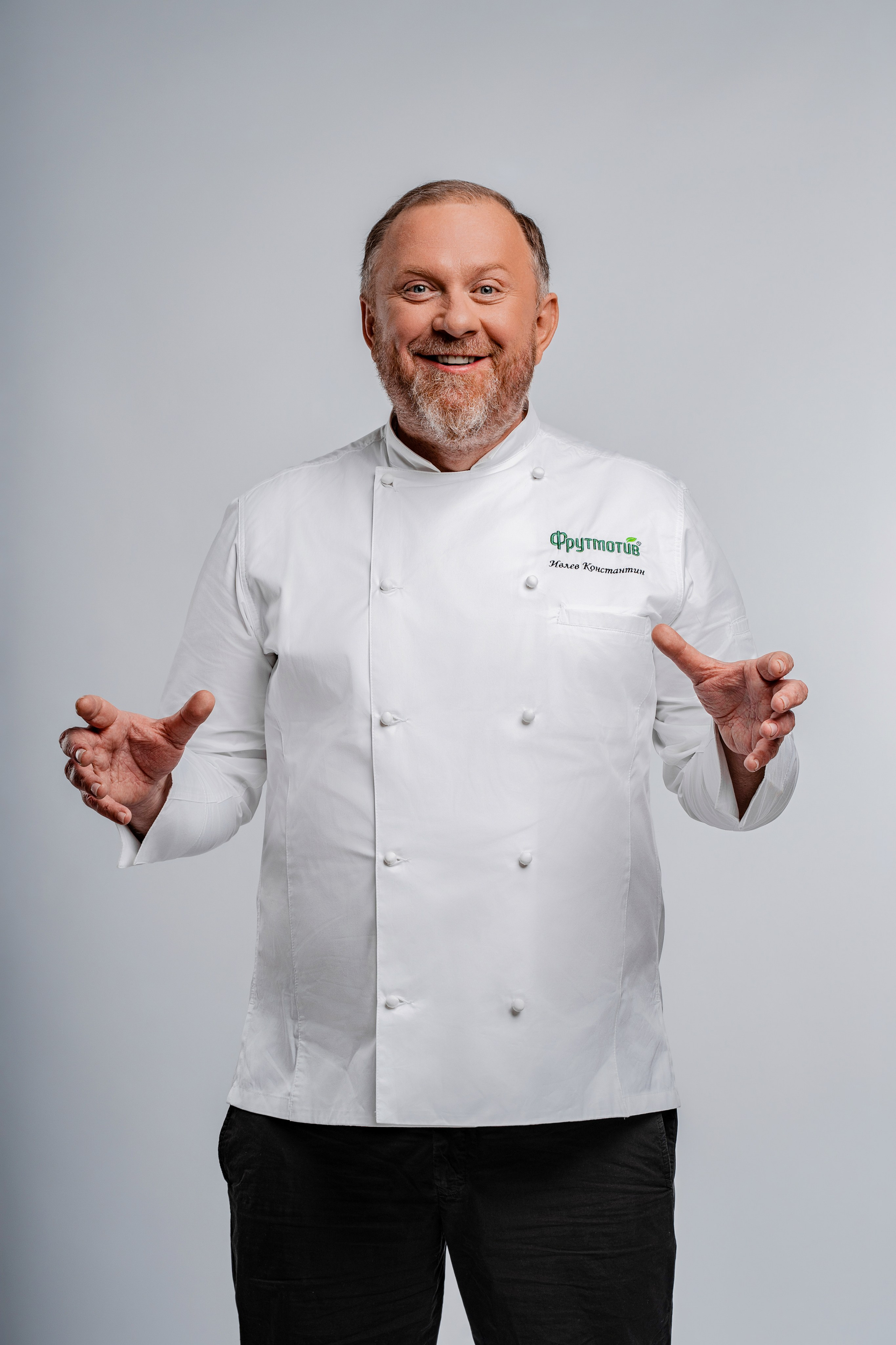 Константин Ивлев для «Фрутмотив». Предметная ретушь