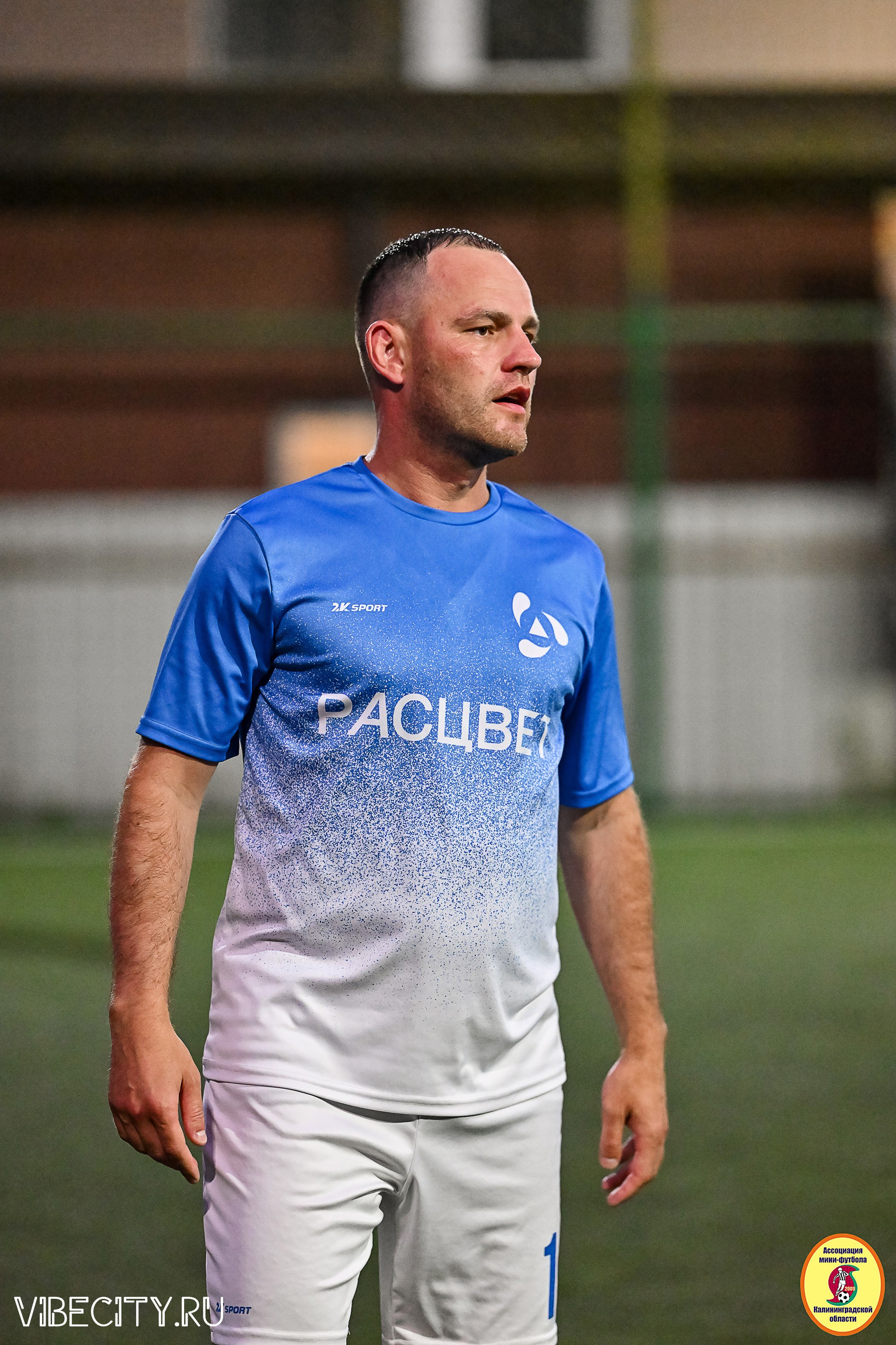 ПЛЕЙ-ОФФ КОРПОРАТИВНОЙ МФЛ И КУБКА МФЛ. VIBECITY.RU Вайб Сити Ру Фоторепортажи Фотоотчеты Калининград