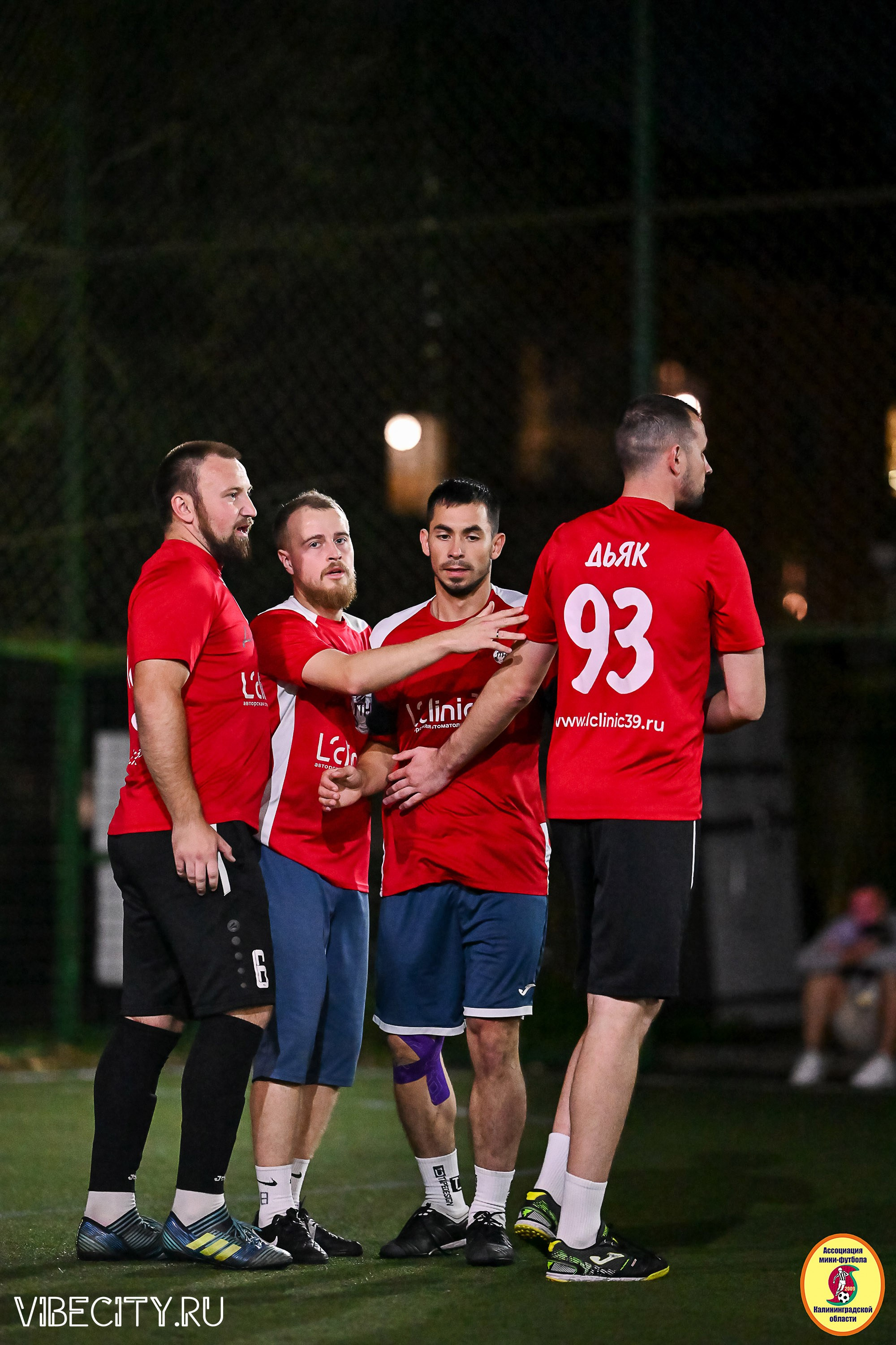 ФИНАЛЬНЫЕ ИГРЫ КУБКА МИНИ-ФУТБОЛЬНОЙ ЛИГИ И КУБКА КОРПОРАТИВНОЙ МФЛ 2025. VIBECITY.RU Вайб Сити Ру Фоторепортажи Фотоотчеты Калининград