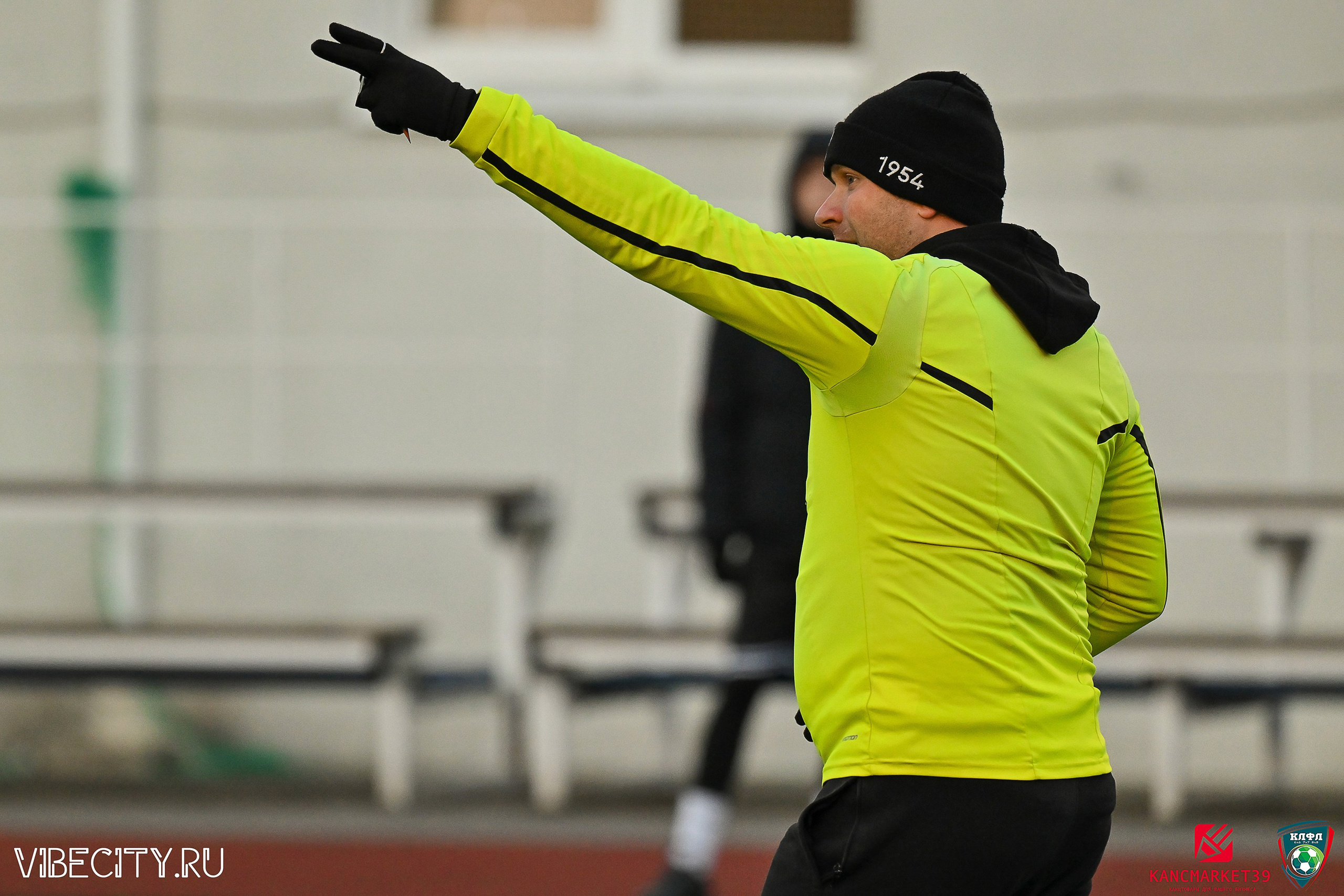 XX ЧЕМПИОНАТ КАЛИНИНГРАДСКОЙ ЛФЛ КАНЦМАРКЕТ39 сезона 2024–2025 гг. VIBECITY.RU Вайб Сити Ру Фоторепортажи Фотоотчеты Калининград