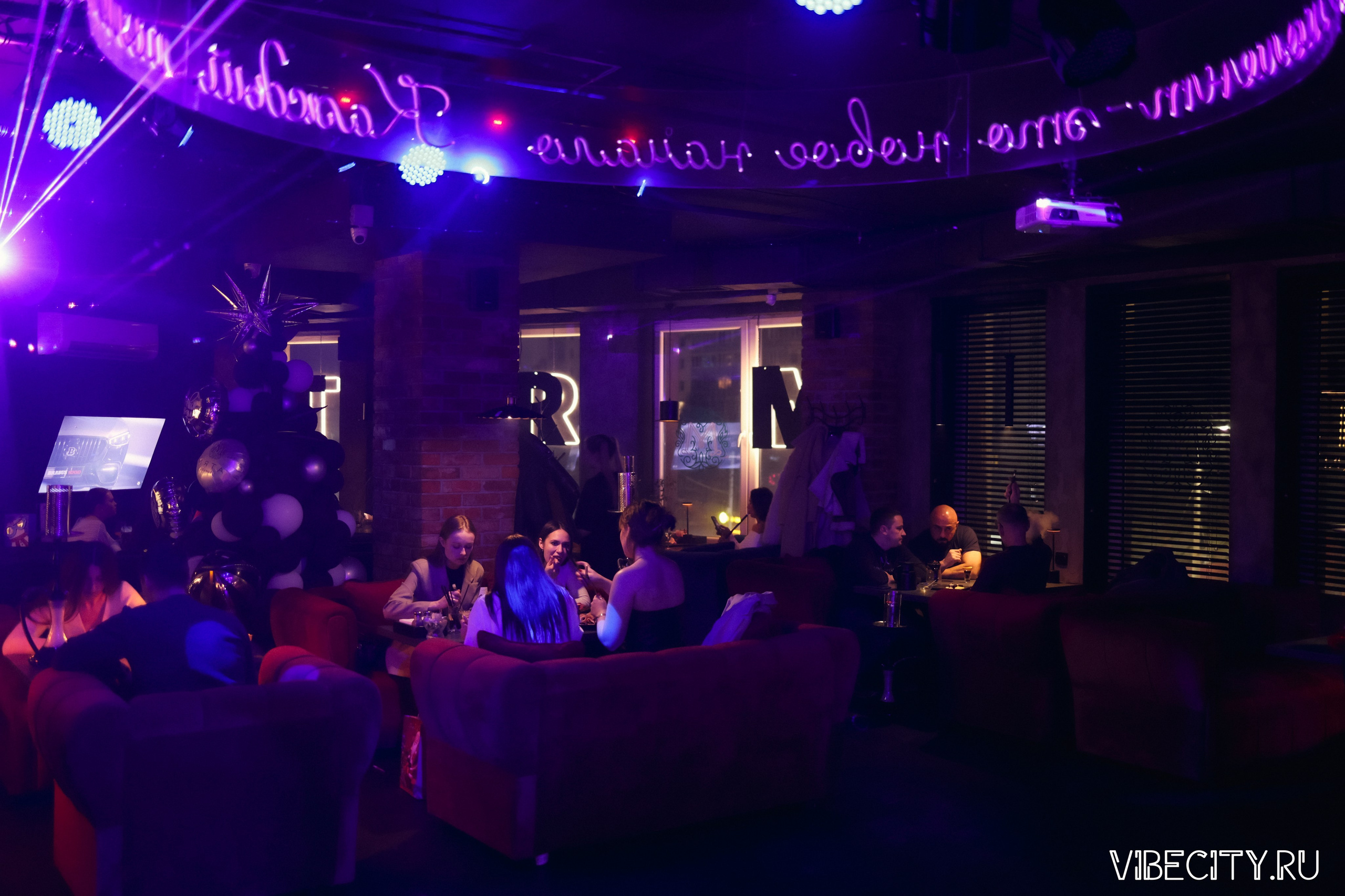 МЯТА lounge. VIBECITY.RU Вайб Сити Ру Фоторепортажи Фотоотчеты Калининград