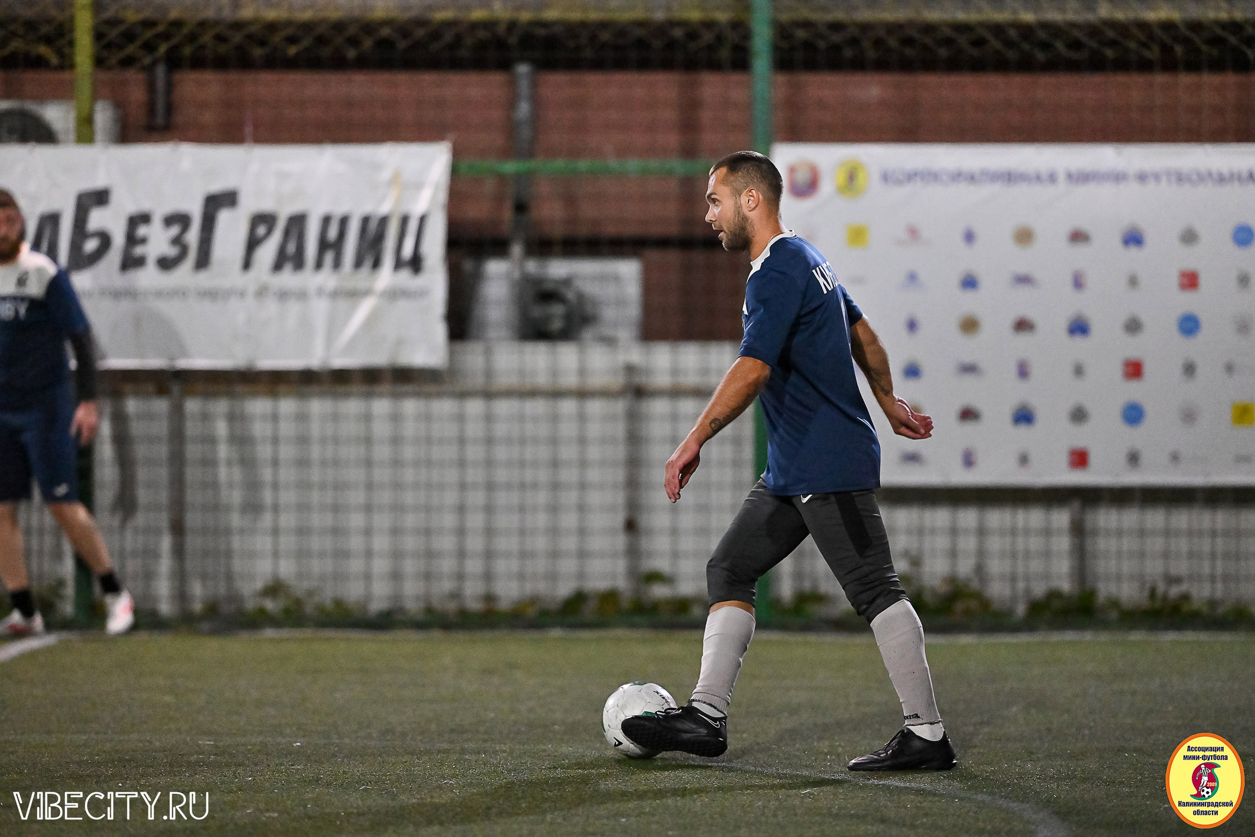 ФИНАЛЬНЫЕ ИГРЫ КУБКА МИНИ-ФУТБОЛЬНОЙ ЛИГИ И КУБКА КОРПОРАТИВНОЙ МФЛ 2025. VIBECITY.RU Вайб Сити Ру Фоторепортажи Фотоотчеты Калининград