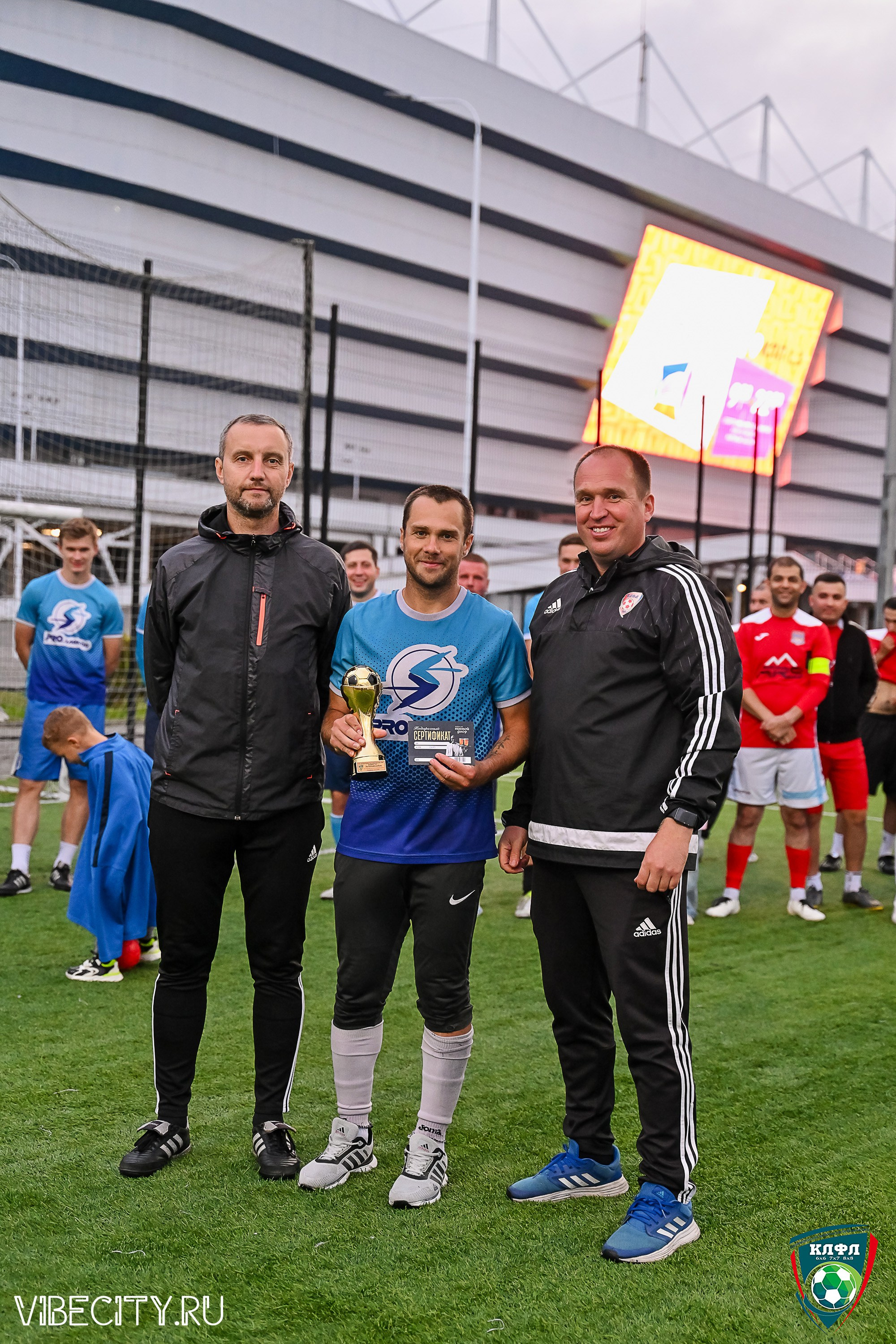 ФИНАЛЬНЫЕ МАТЧИ ПЛЕЙ-ОФФ XXl ЛЕТНЕГО КУБКА КАЛИНИНГРАДСКОЙ ЛФЛ. VIBECITY.RU Вайб Сити Ру Фоторепортажи Фотоотчеты Калининград