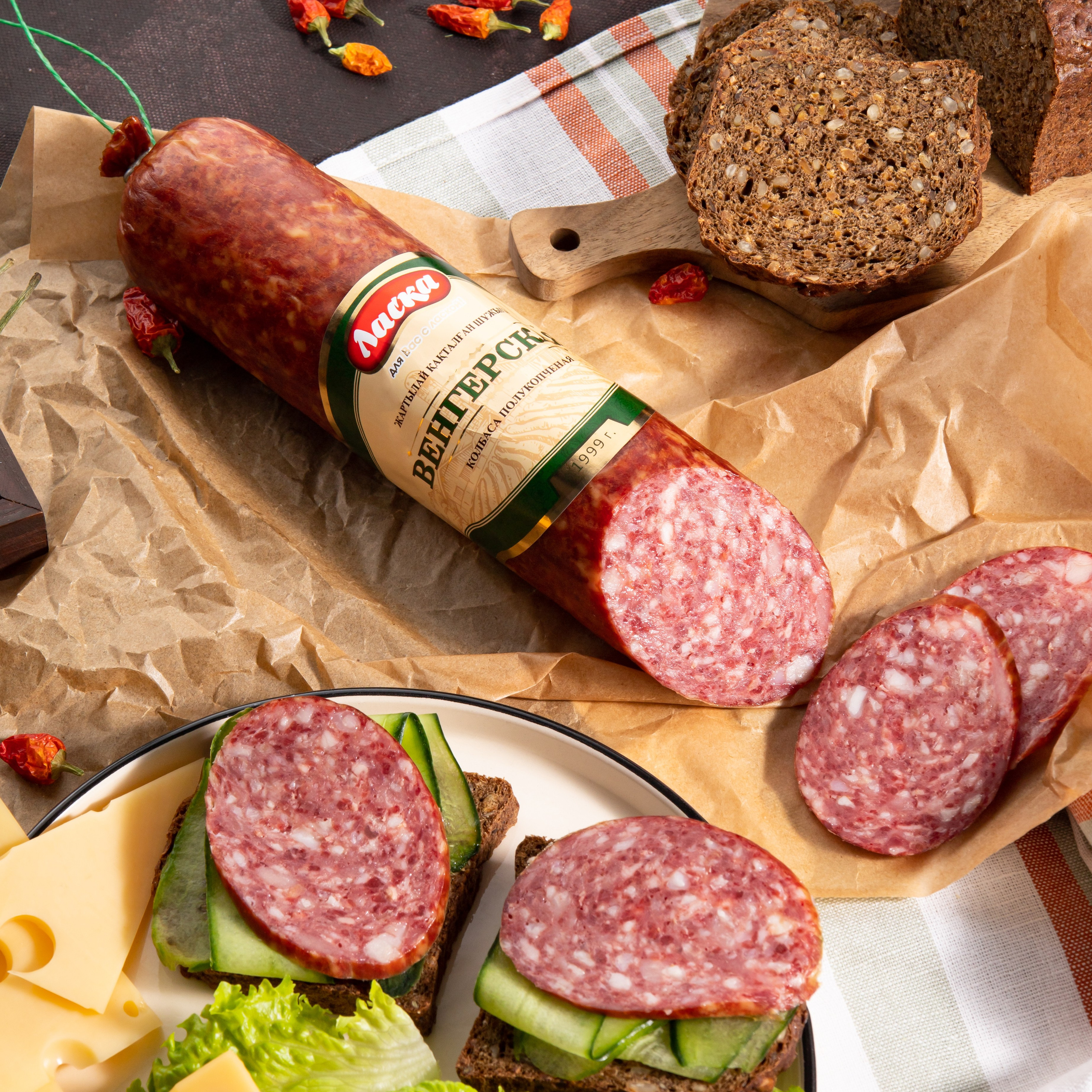 Фото для брендов и производителей в Павлодаре и Астане. Рекламный фуд фотограф и видеограф в Астане Алина Лысенко