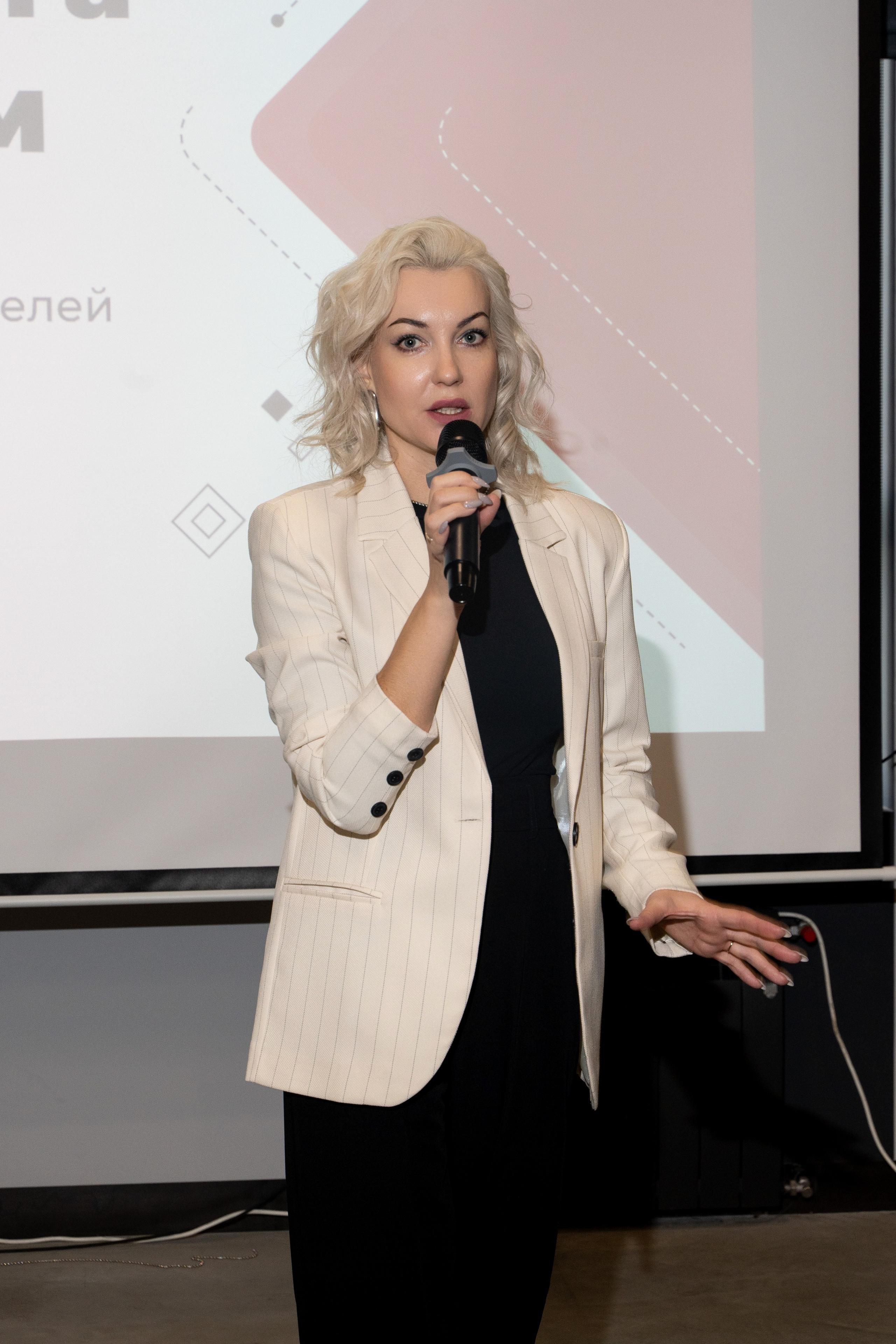 Тренинг по продажам Яцевич. Margosha-ph.ru