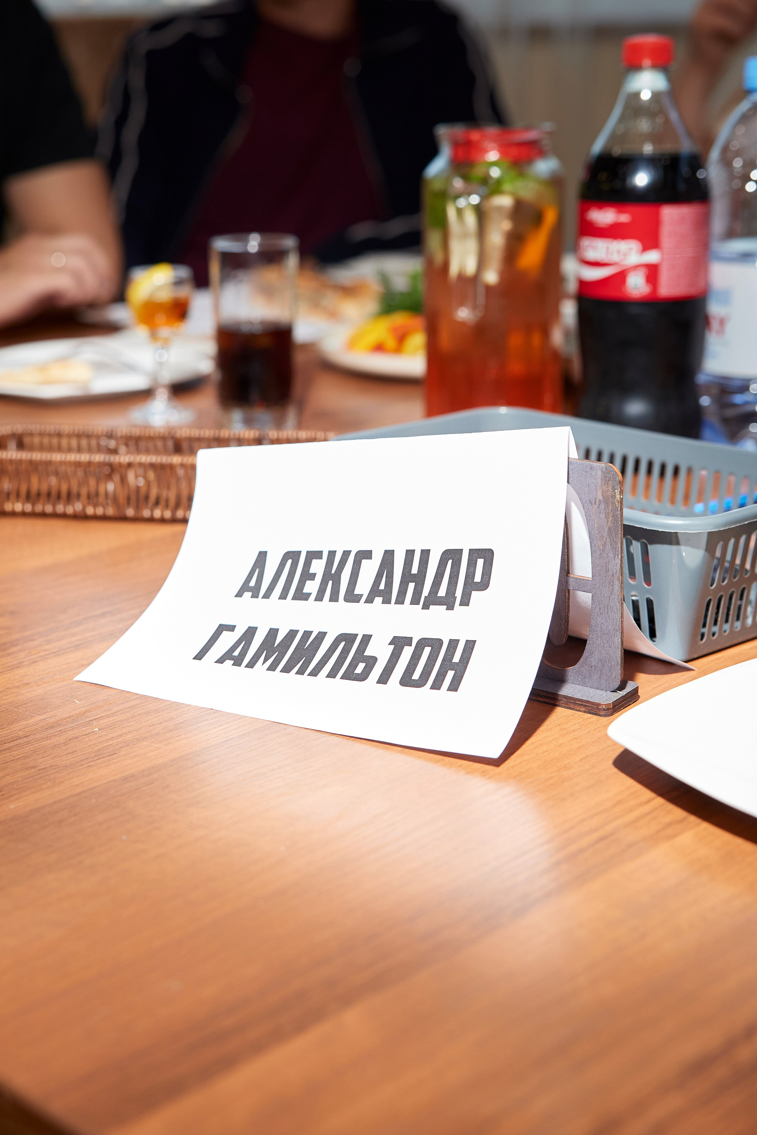 КВИЗ | ГРЭС 5/06. Главная