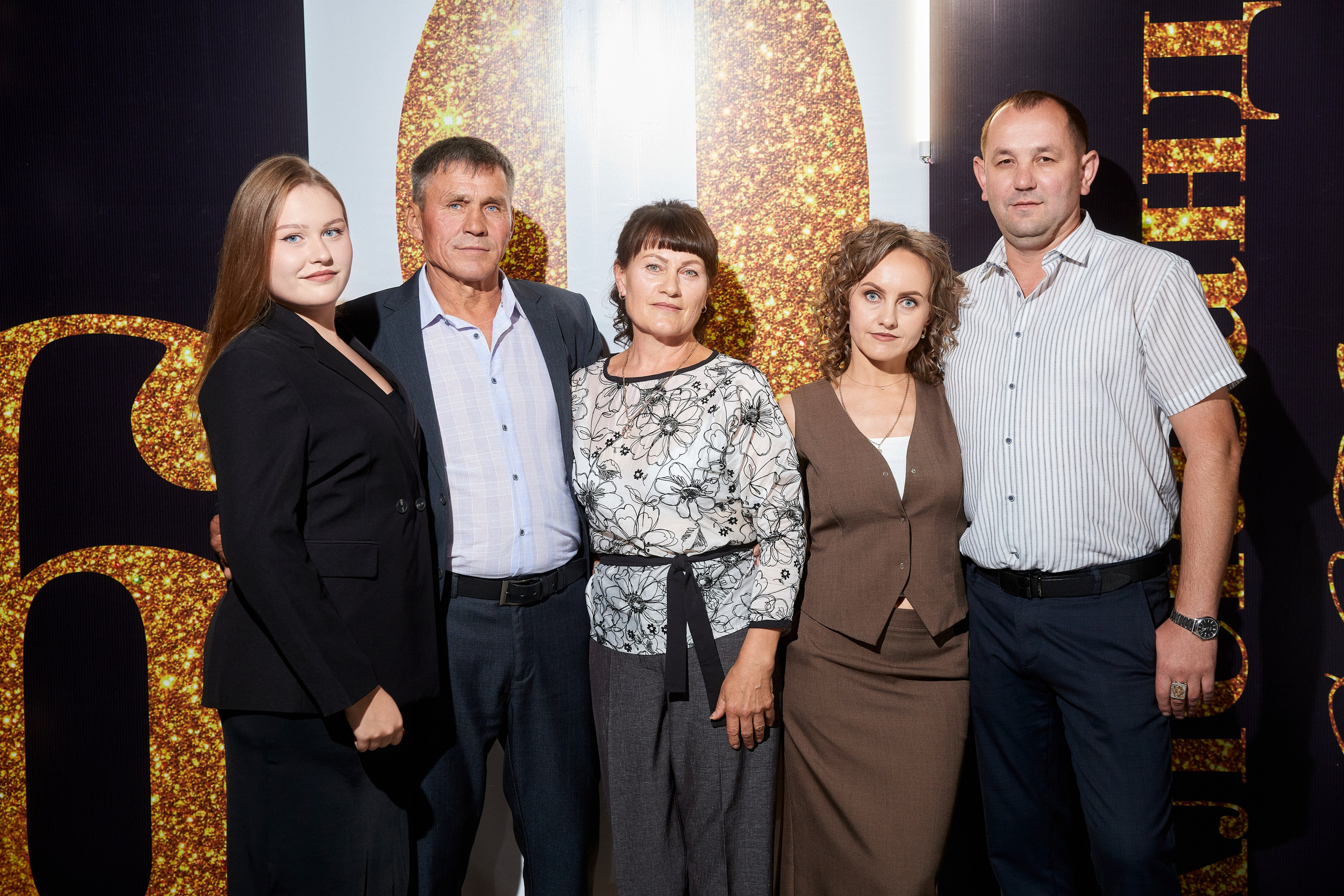 ALEXANDR | BAL'ZAM | 3.08. Главная