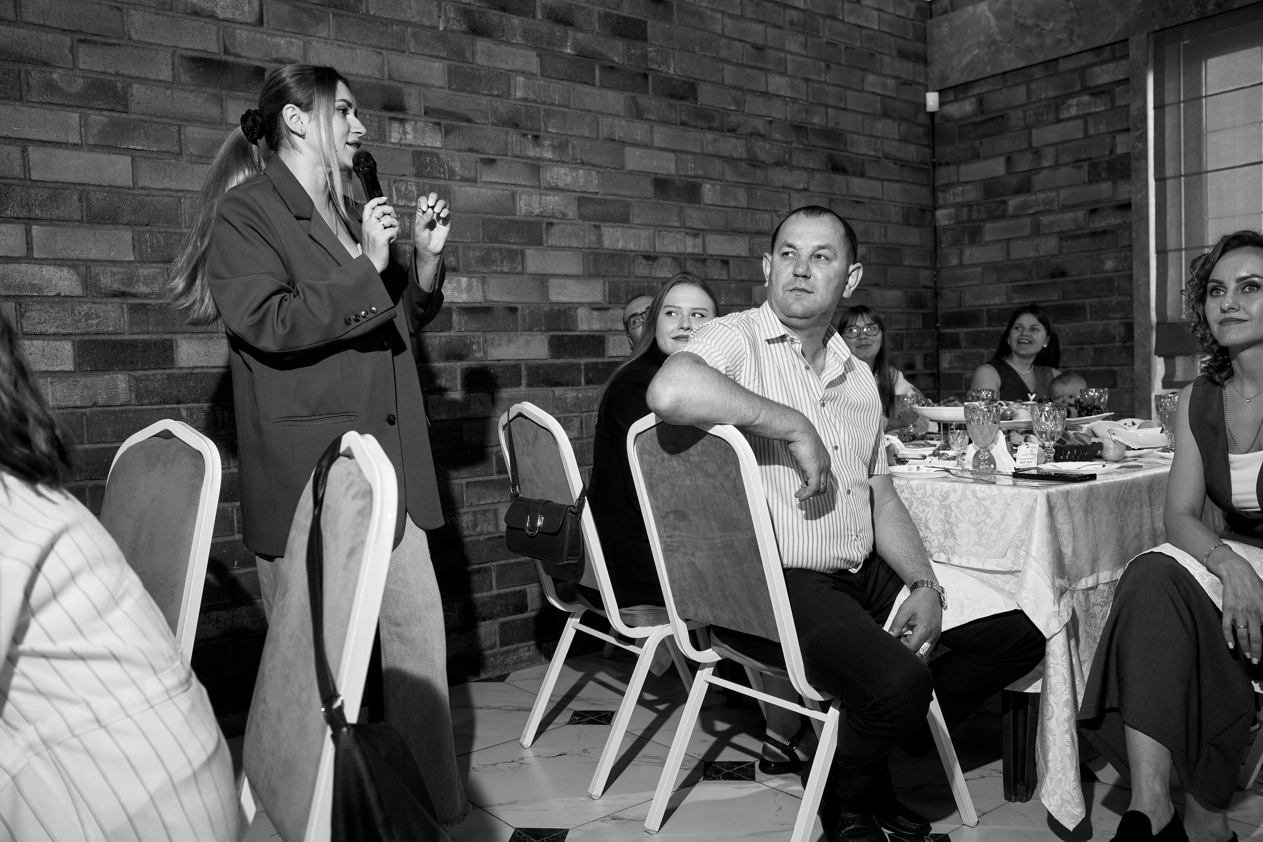 ALEXANDR | BAL'ZAM | 3.08. Главная