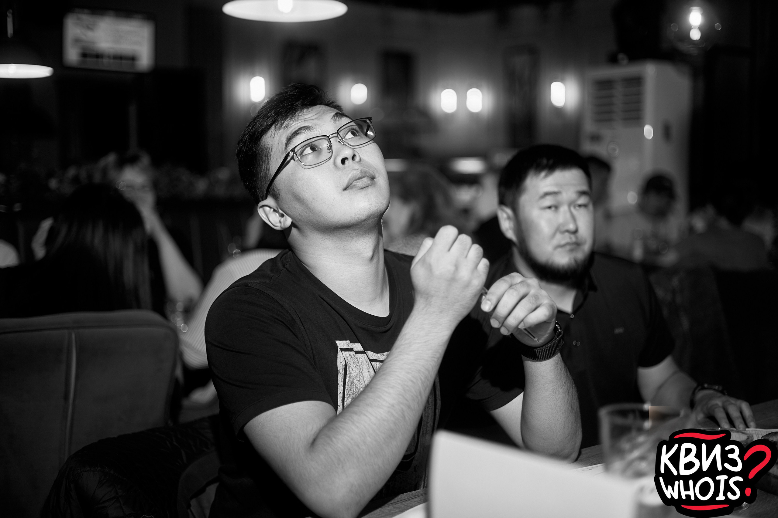 КВИЗ | Ху Из 9/06. Главная