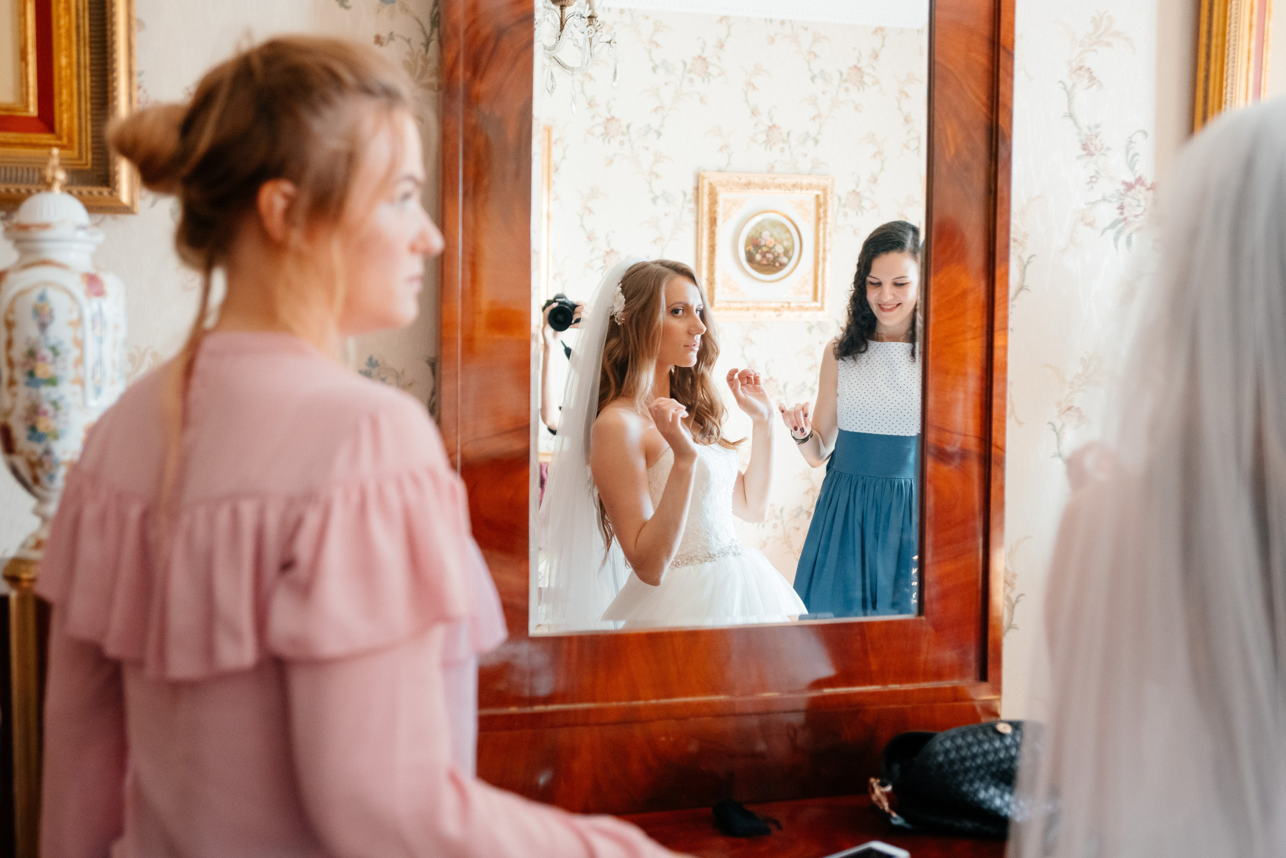 Сергей и Анна