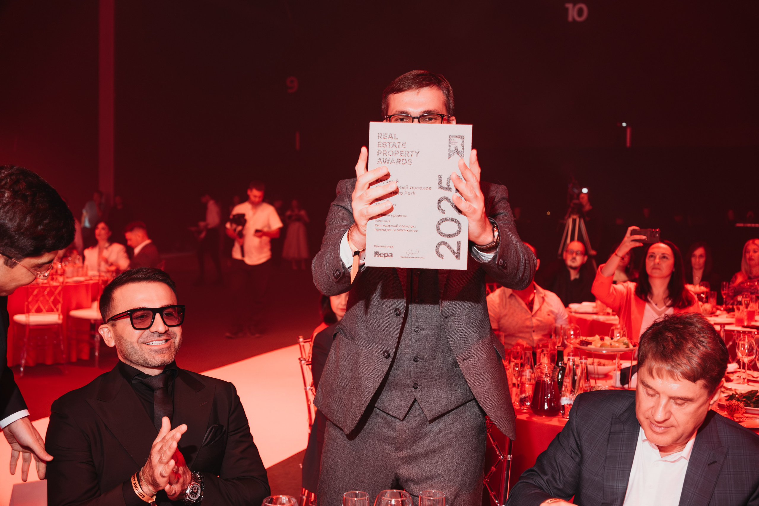 Real Estate Property Awards. Репортажный фотограф в Сочи Екатерина Вежливцева