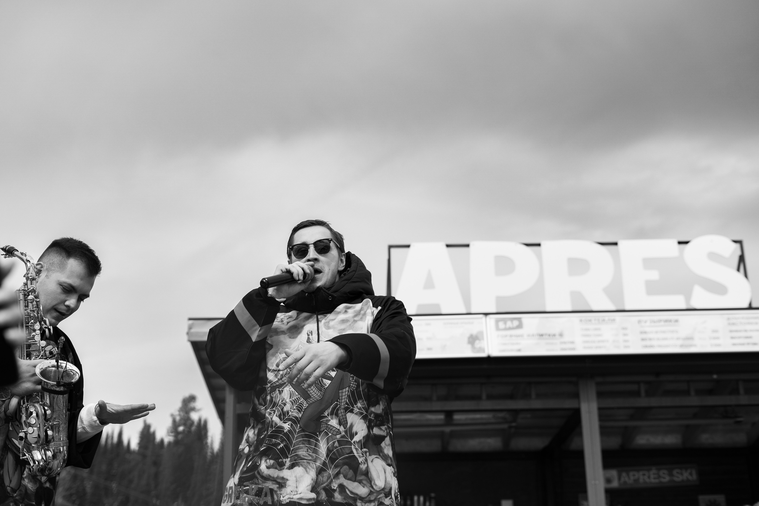 Грелка 13.04.24. Анастасия Паршукова — фотограф Шерегеш Новосибирск